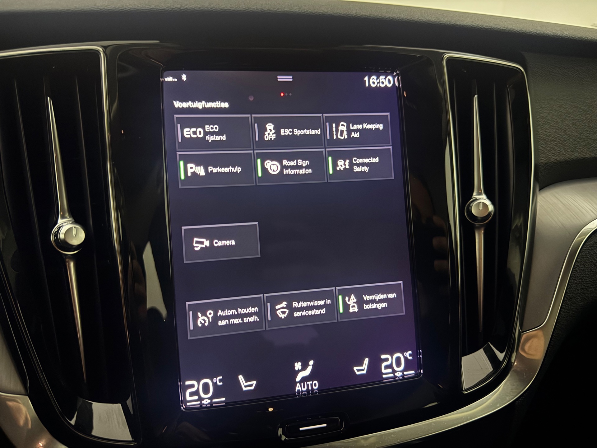 Foto van Volvo V60