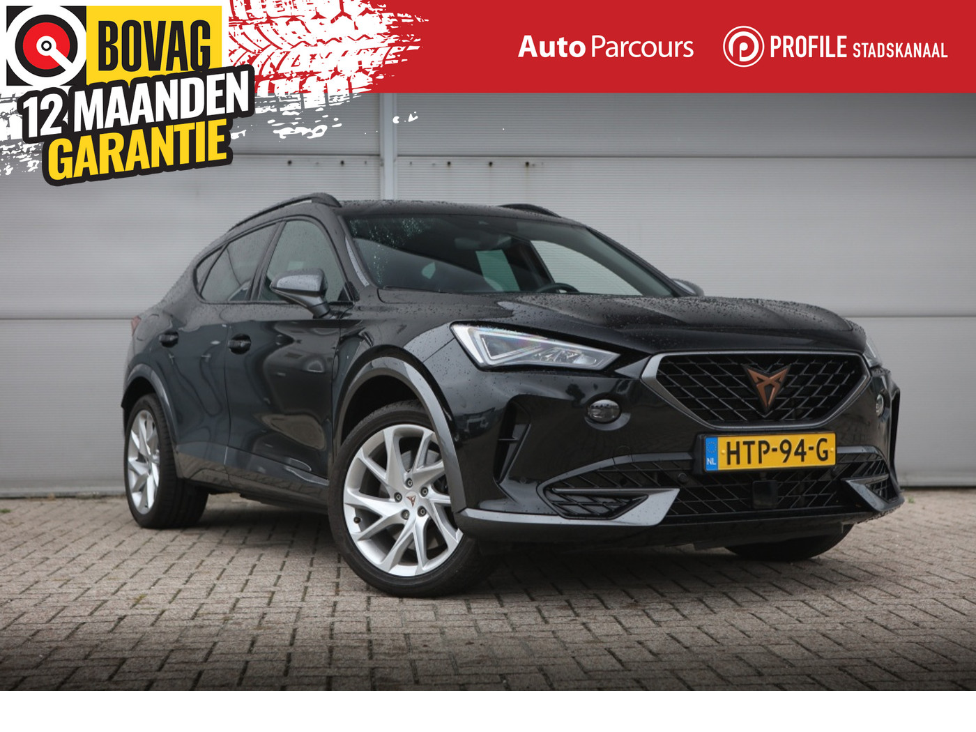 Cupra Formentor VZ E-hybrid 1.4 e-Hyb Copper Ed. 2023 - voorkant