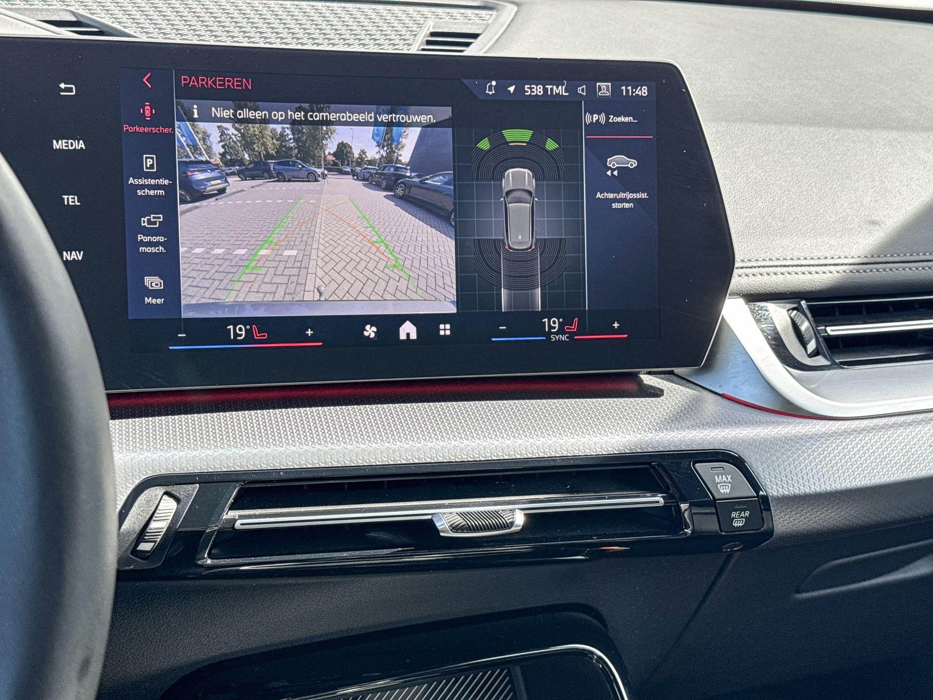 Foto van BMW Ix1 Edrive20