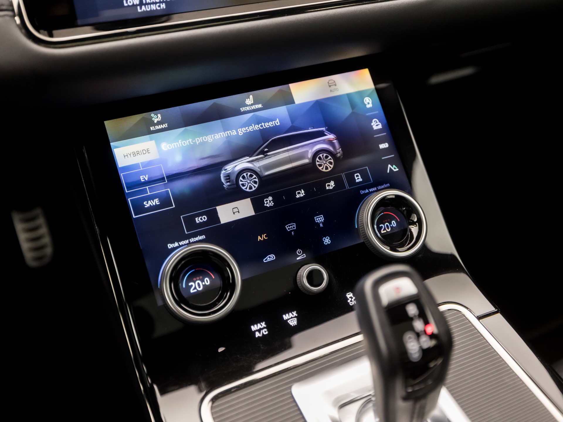 Foto van Land Rover Range Rover Evoque