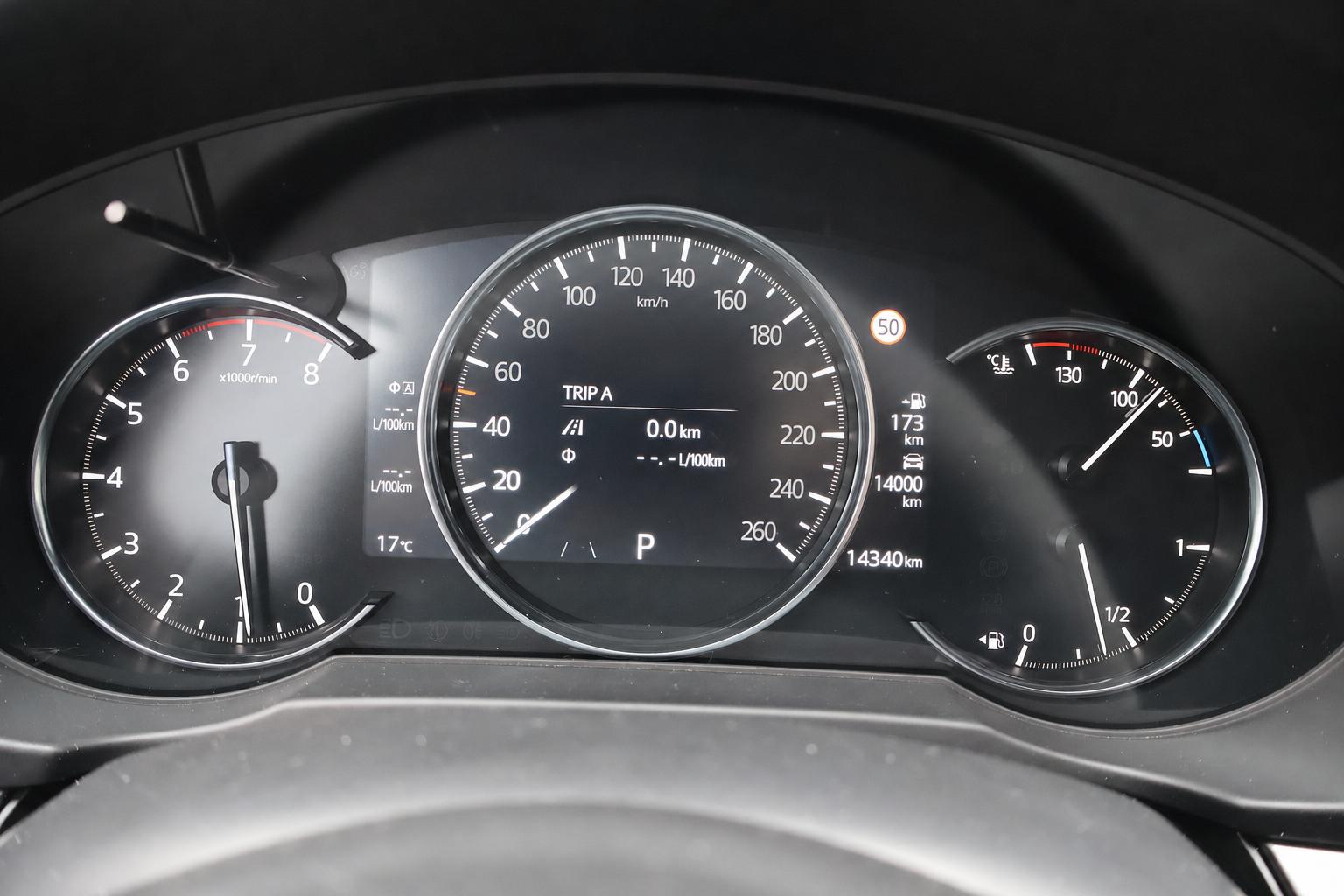 Foto van Mazda Mazda Cx-5