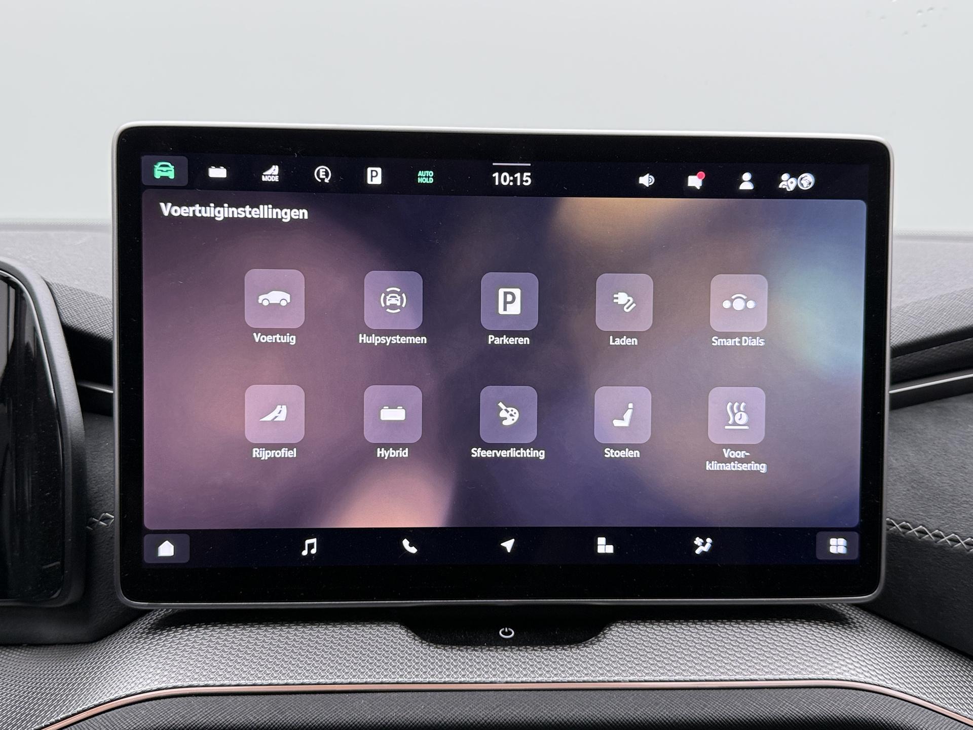 Foto van Skoda Kodiaq