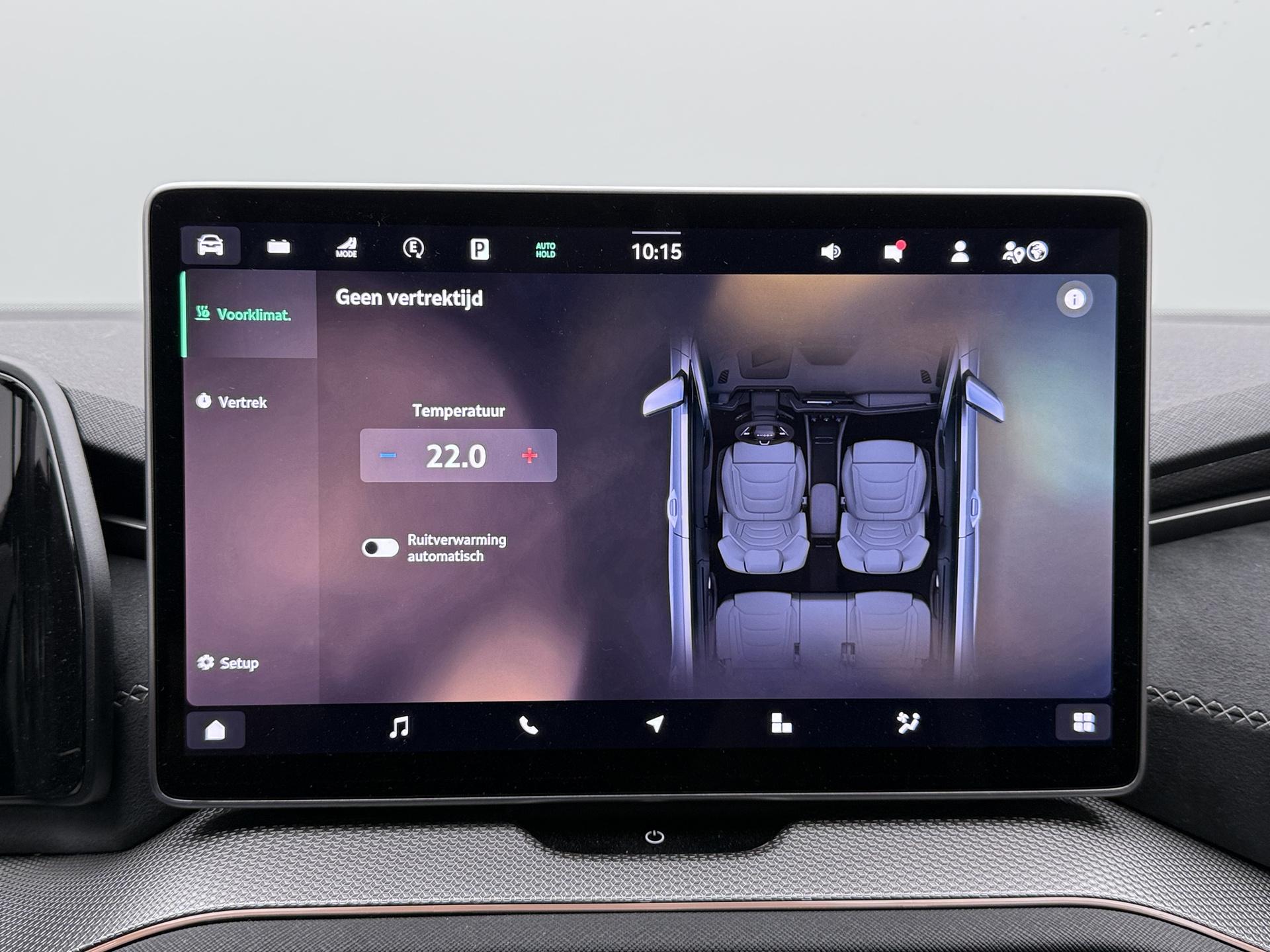 Foto van Skoda Kodiaq