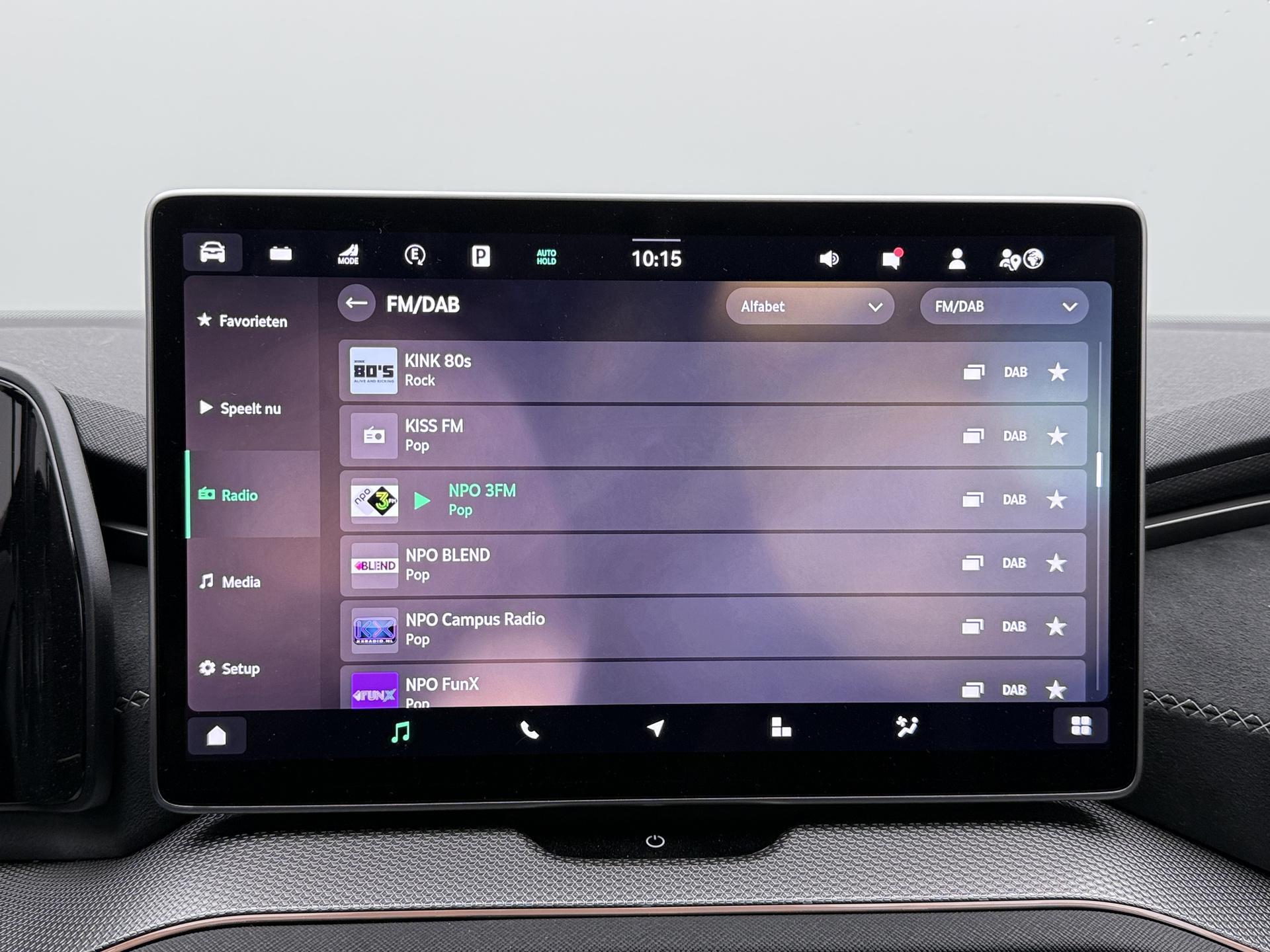Foto van Skoda Kodiaq