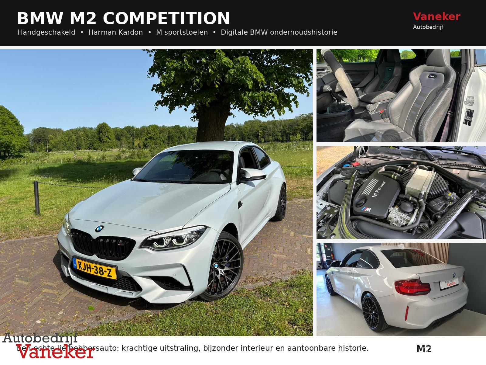Foto van BMW M2