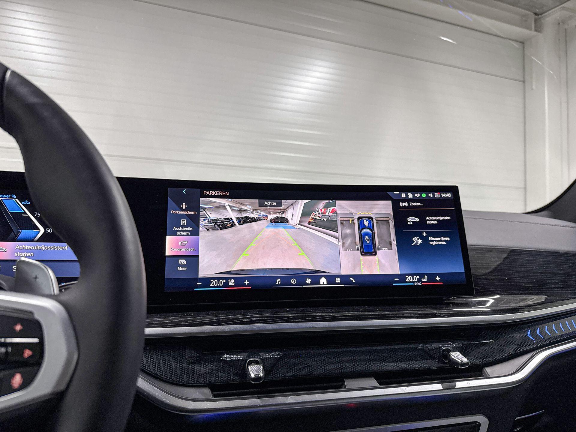 Foto van BMW X5 Xdrive50e