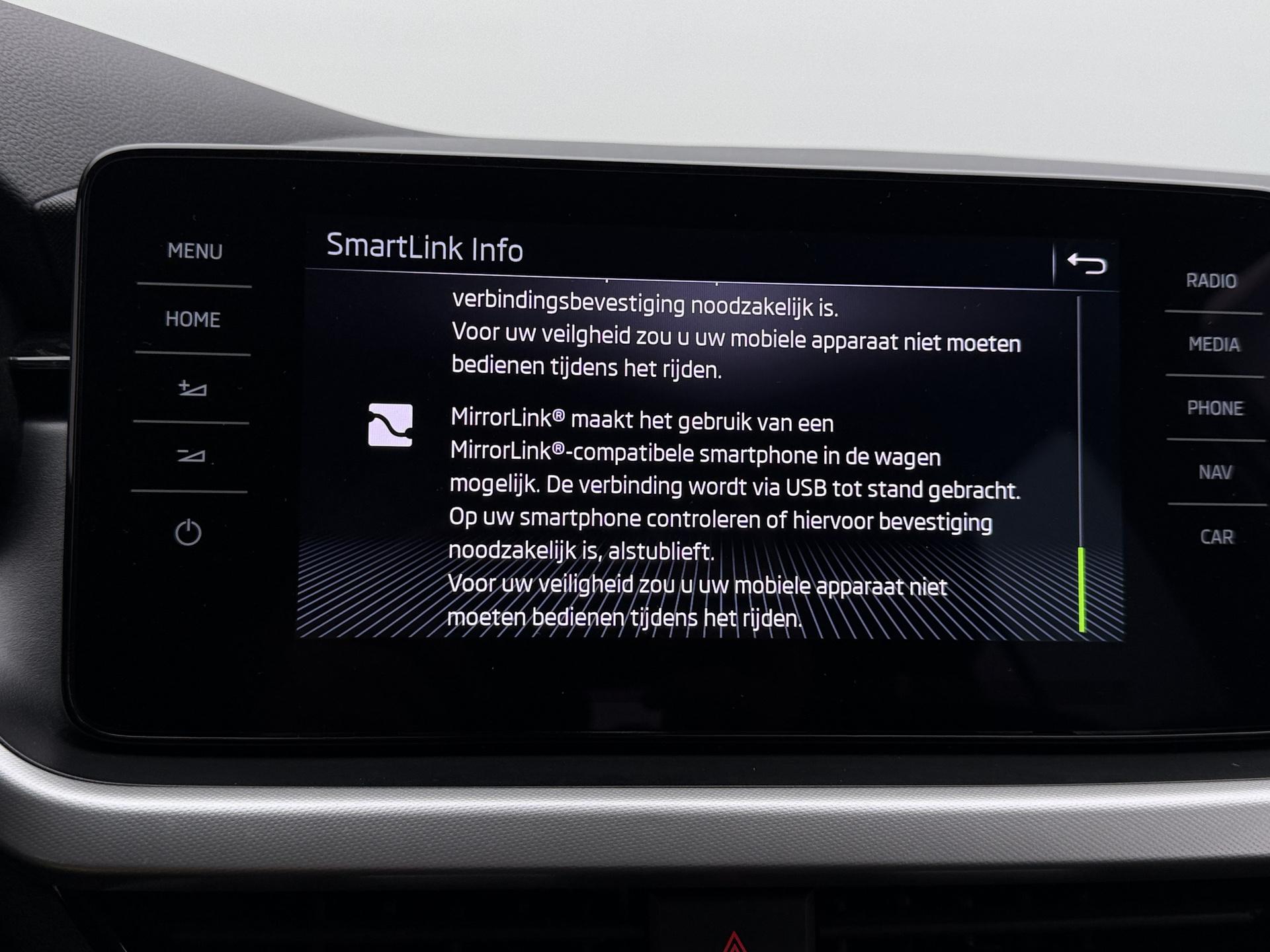 Foto van Skoda Scala