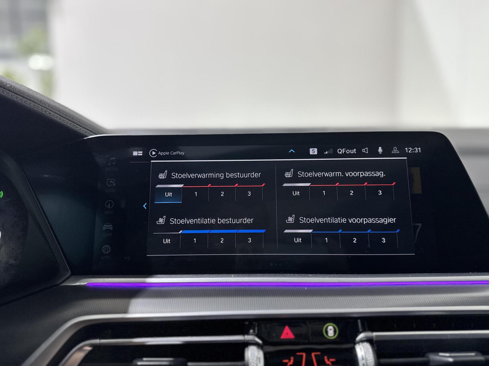Foto van BMW X5 Xdrive45e
