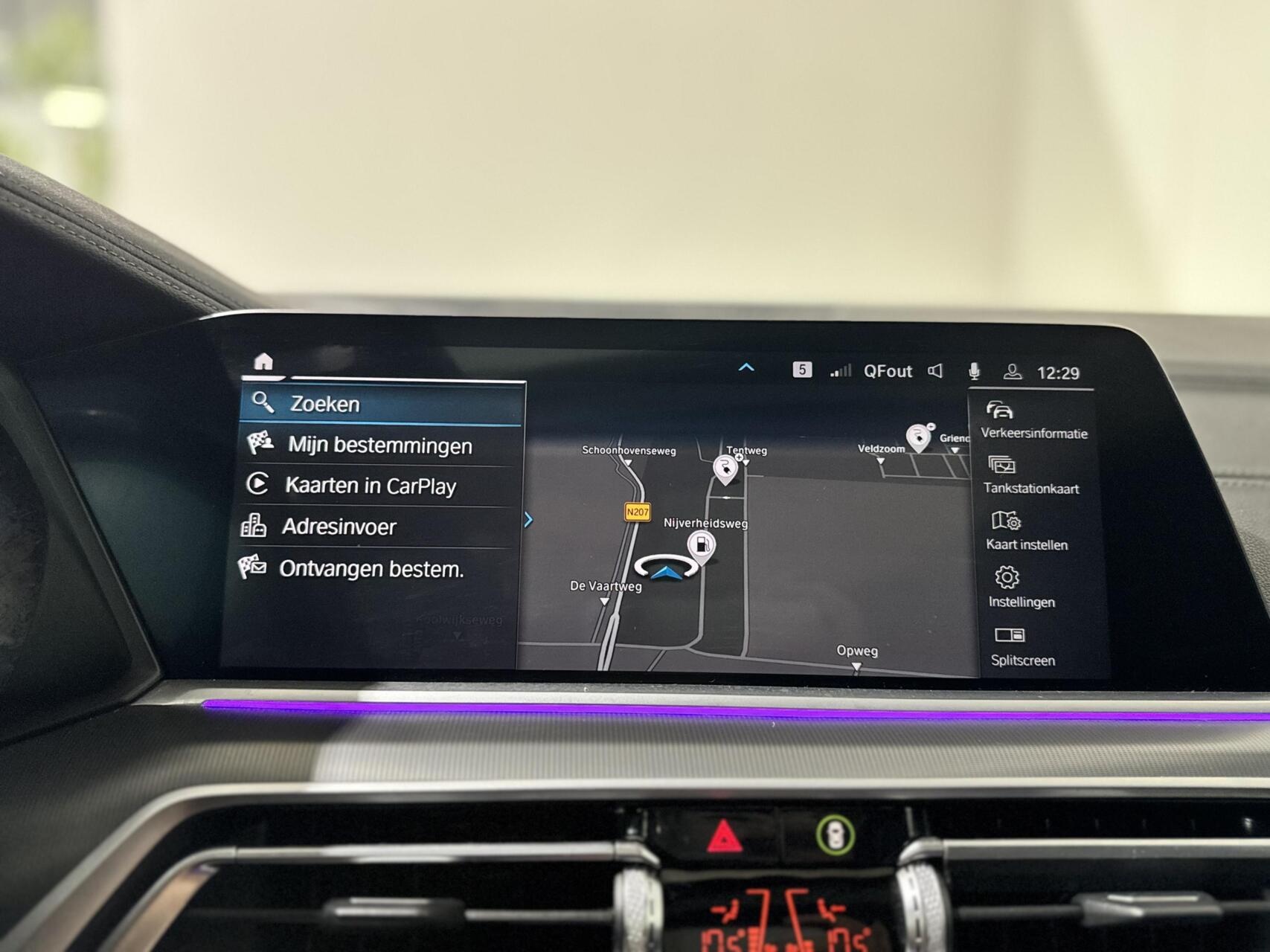 Foto van BMW X5 Xdrive45e