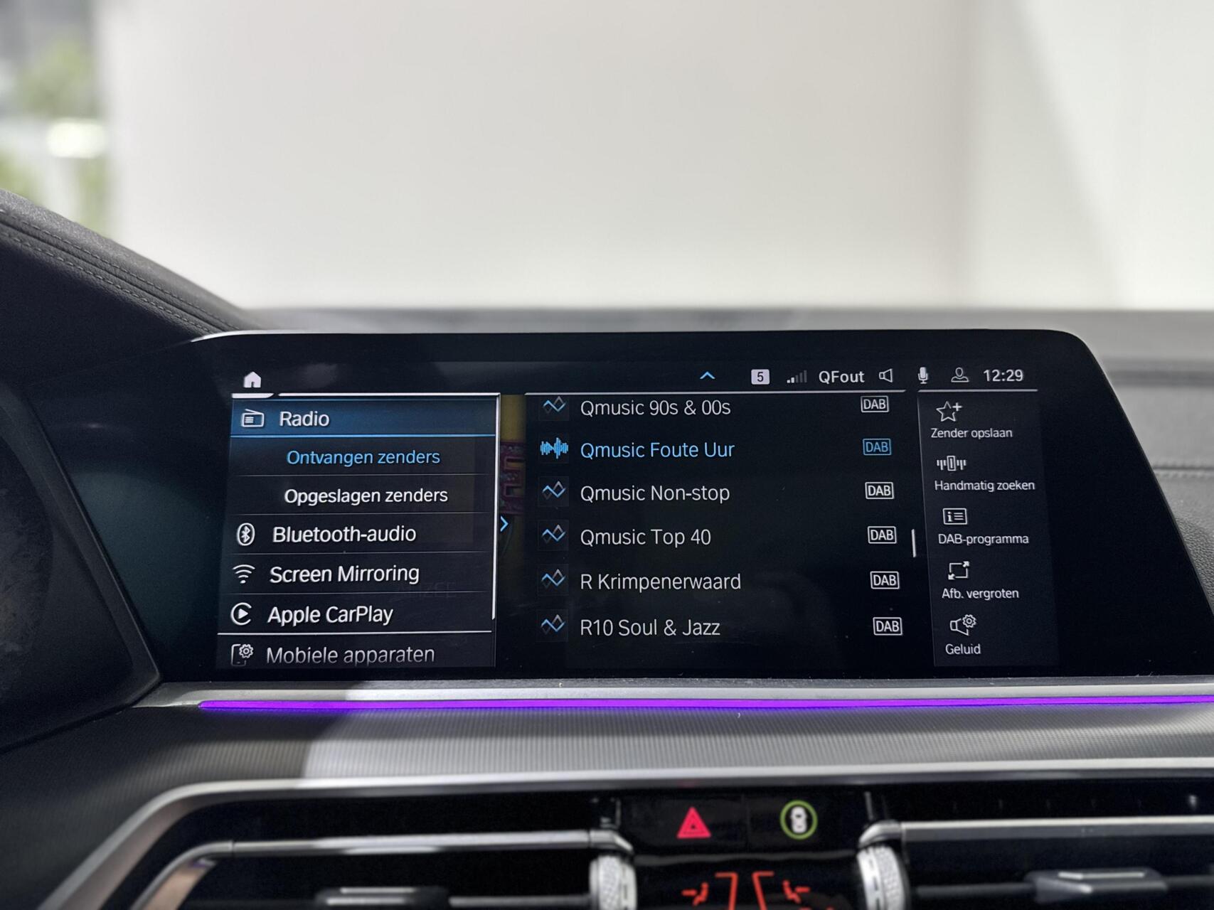 Foto van BMW X5 Xdrive45e