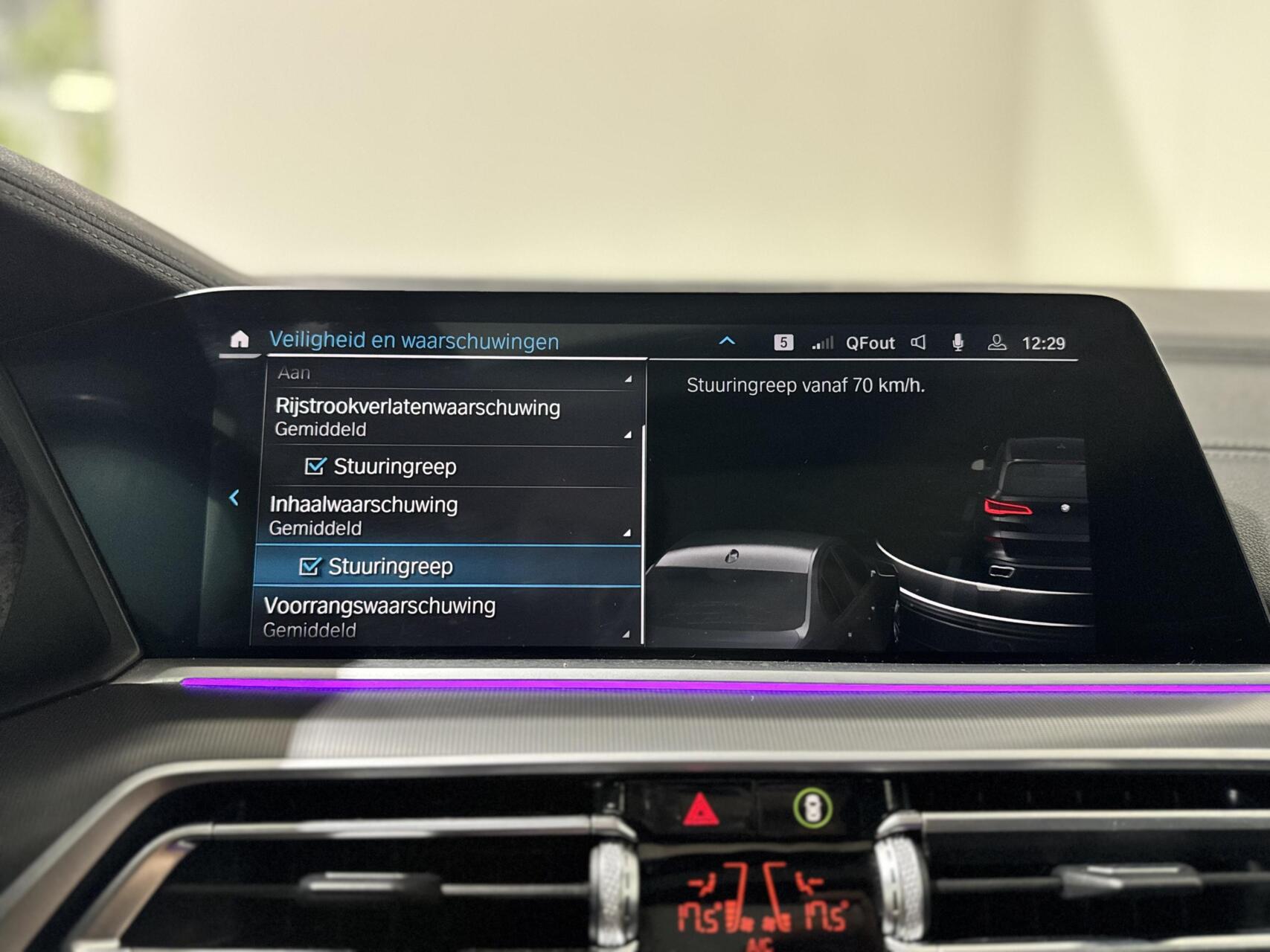 Foto van BMW X5 Xdrive45e