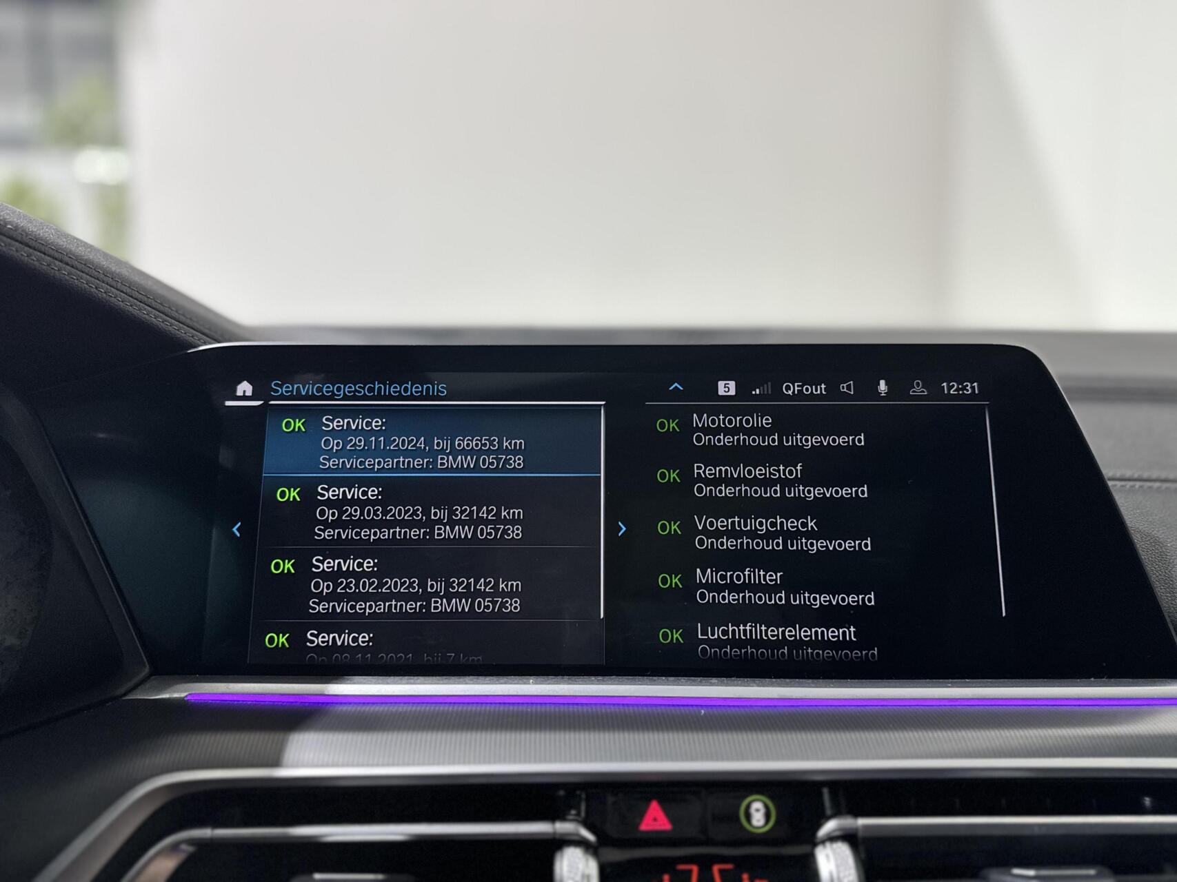 Foto van BMW X5 Xdrive45e