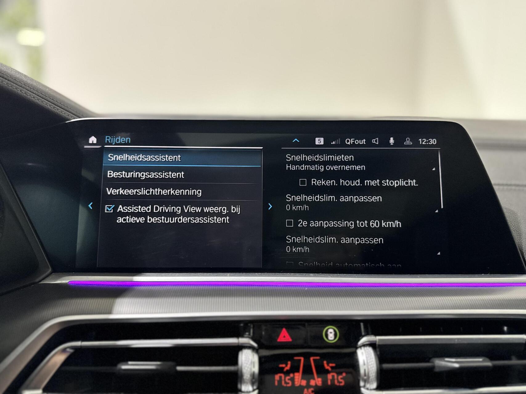 Foto van BMW X5 Xdrive45e