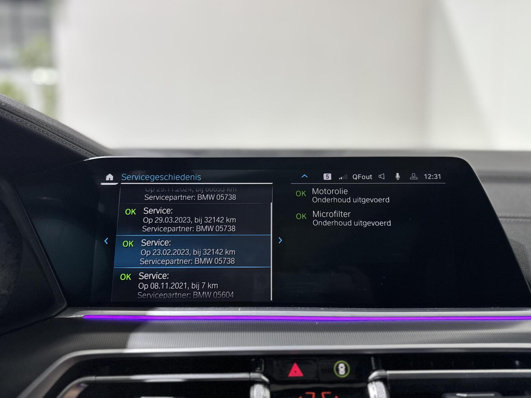 Foto van BMW X5 Xdrive45e