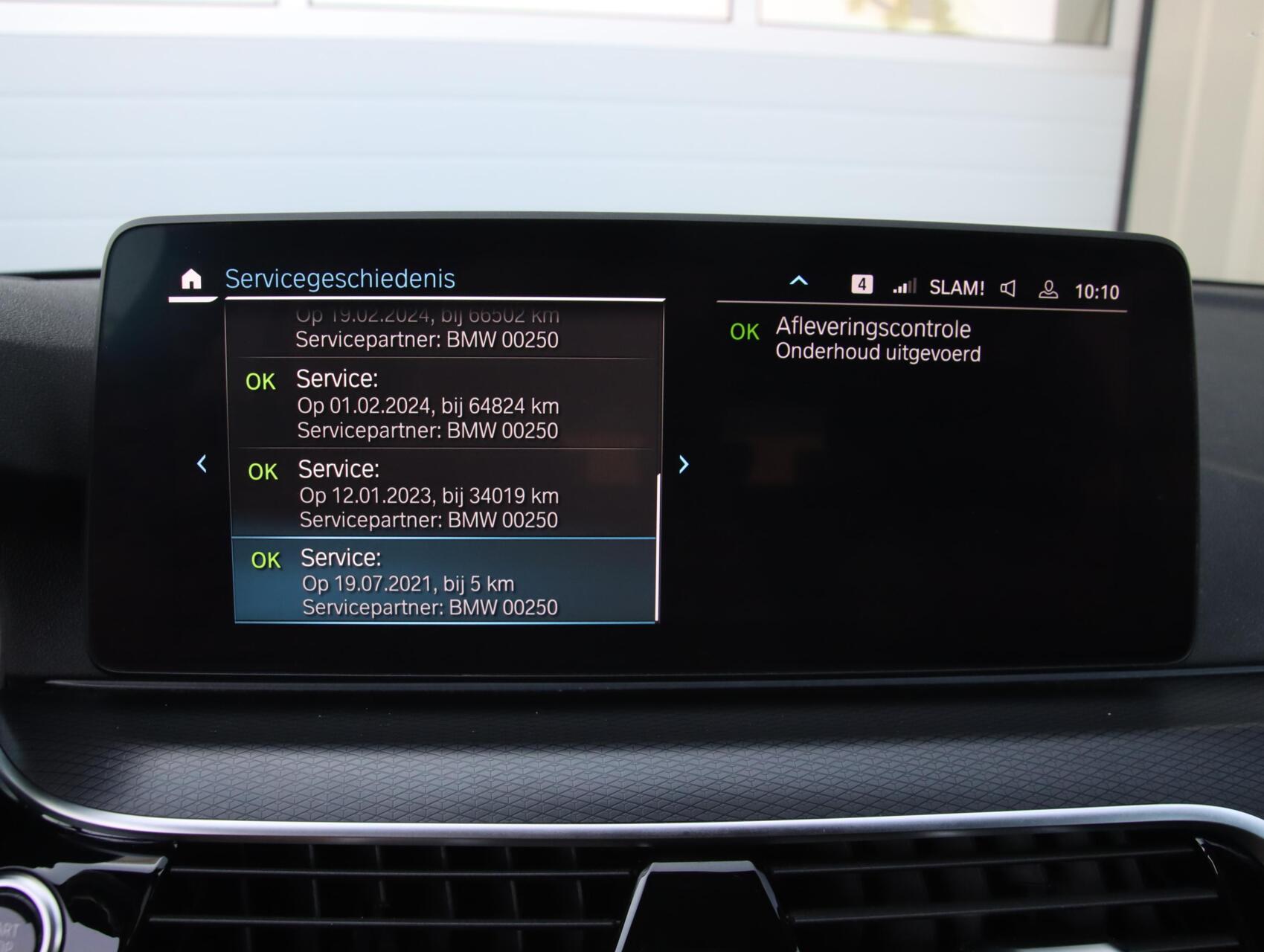 Foto van BMW 530e xDrive