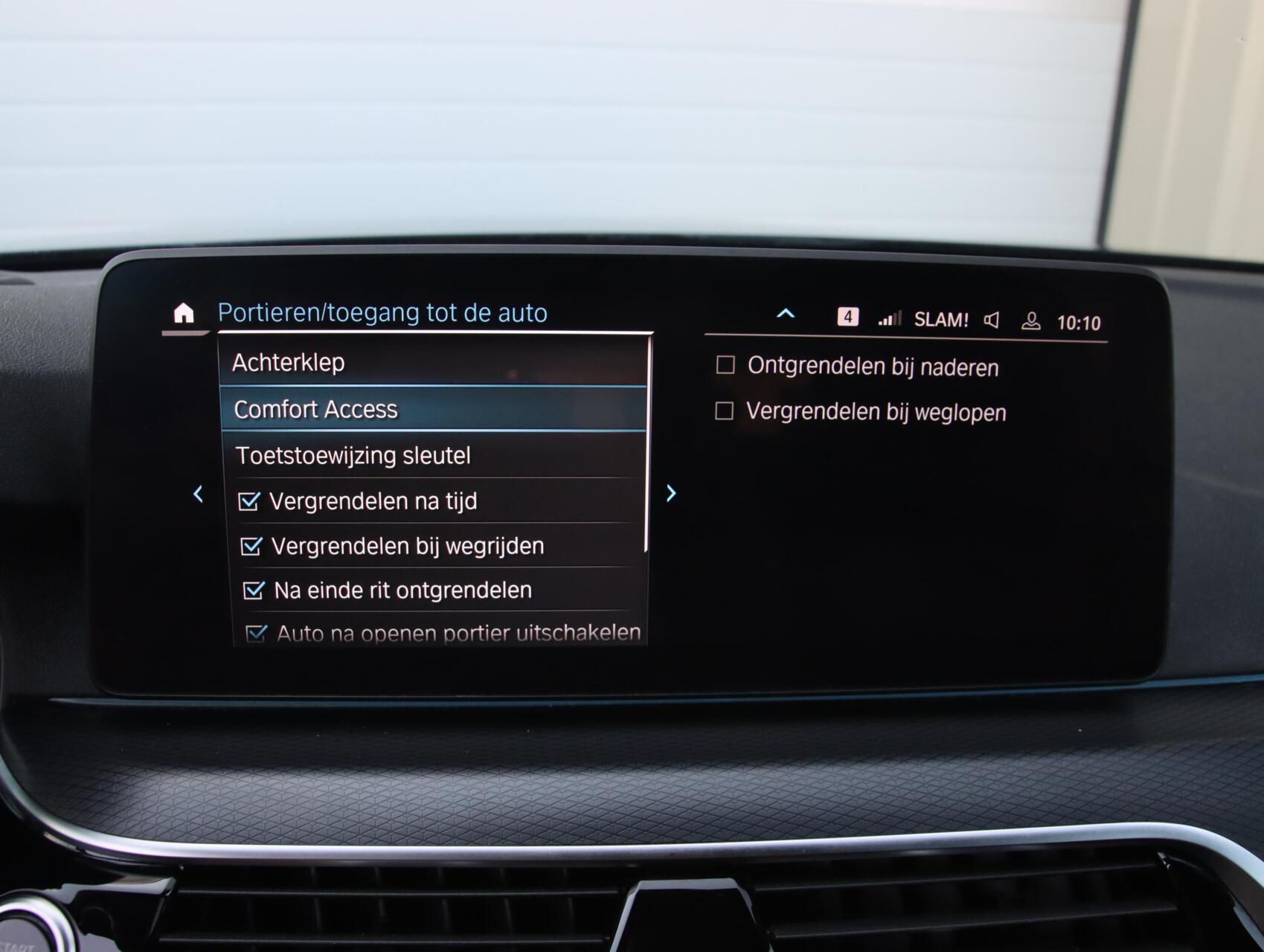 Foto van BMW 530e xDrive