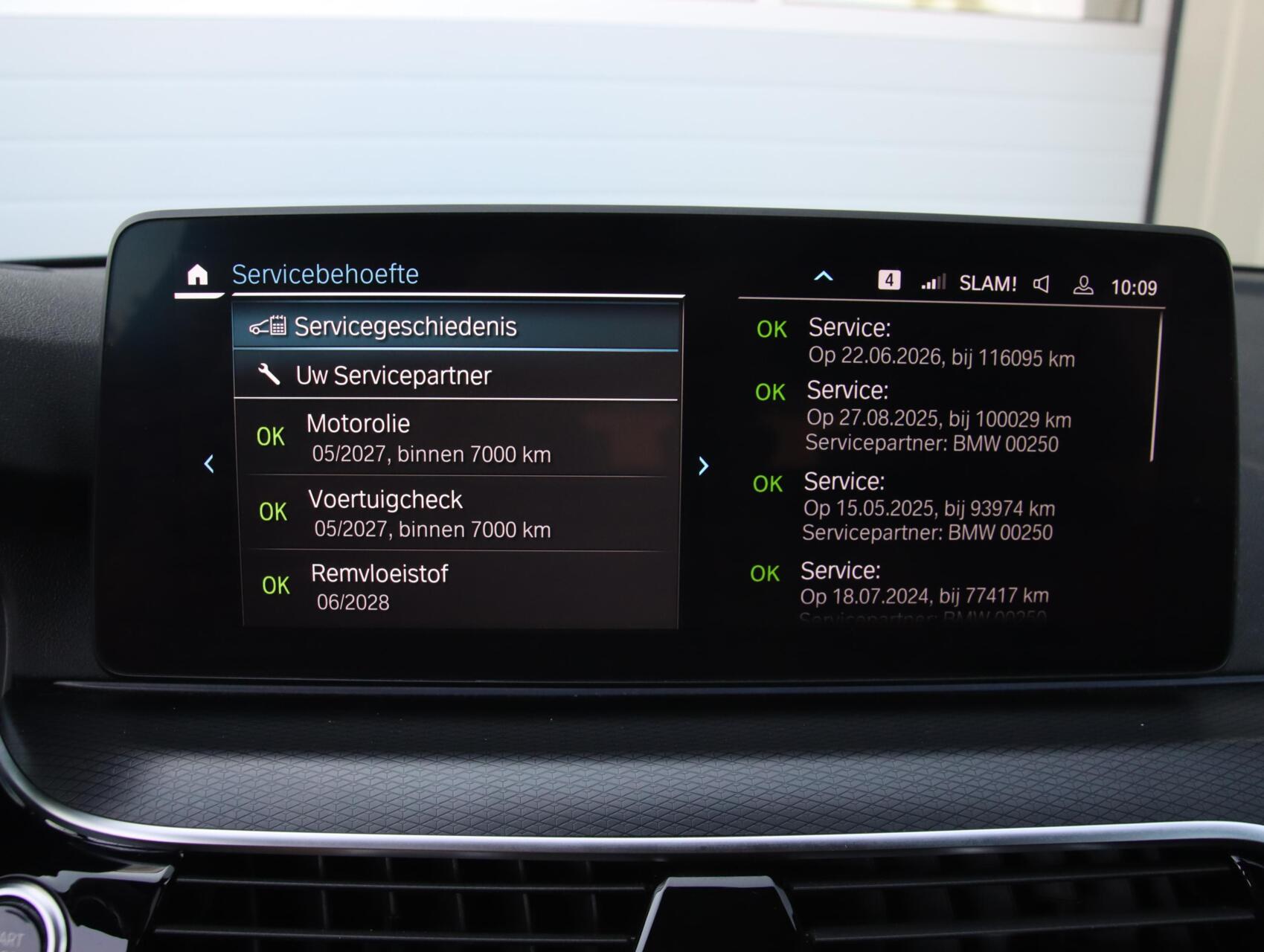 Foto van BMW 530e xDrive