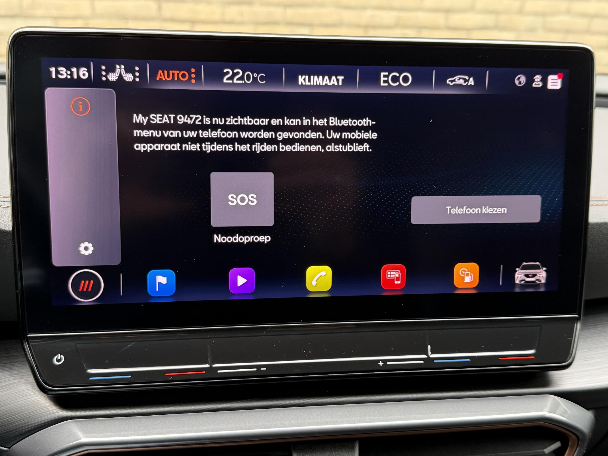 Foto van Cupra Formentor VZ E-hybrid
