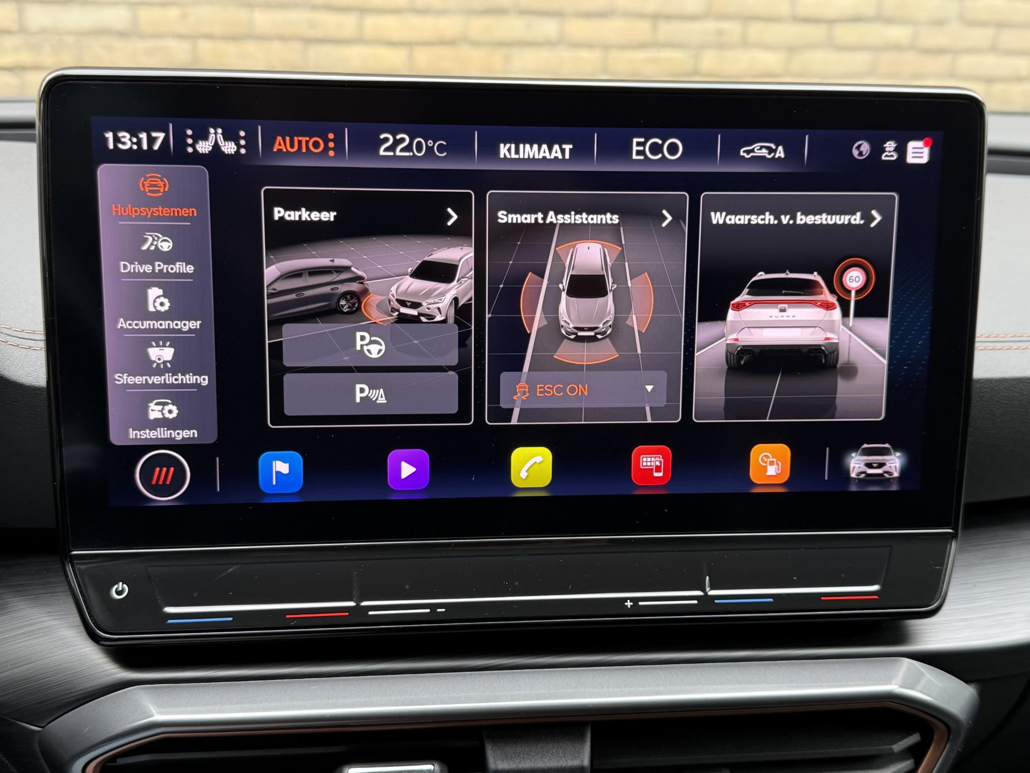 Foto van Cupra Formentor VZ E-hybrid