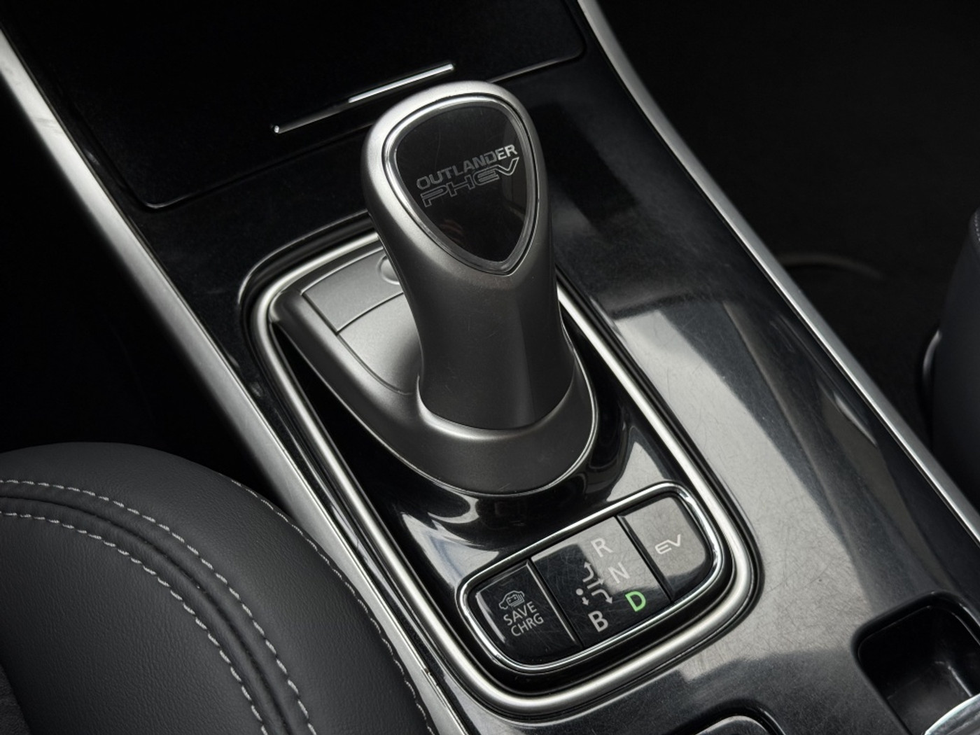 Foto van Mitsubishi Mitsubishi Outlander