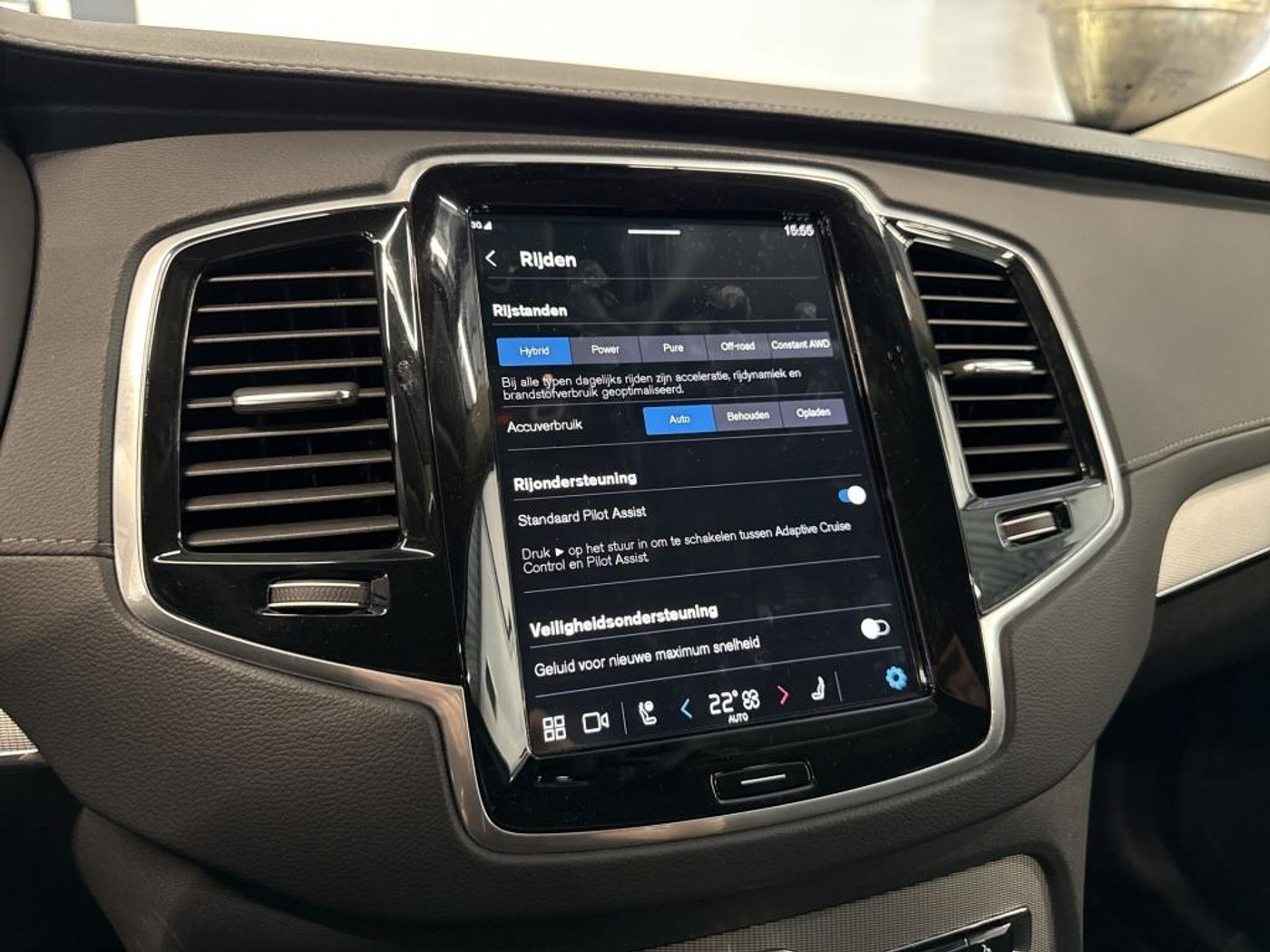 Foto van Volvo Xc90