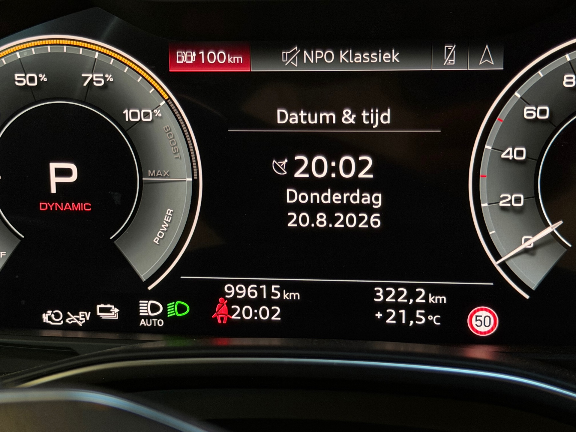 Foto van Audi A6 Avant 55 TFSI E
