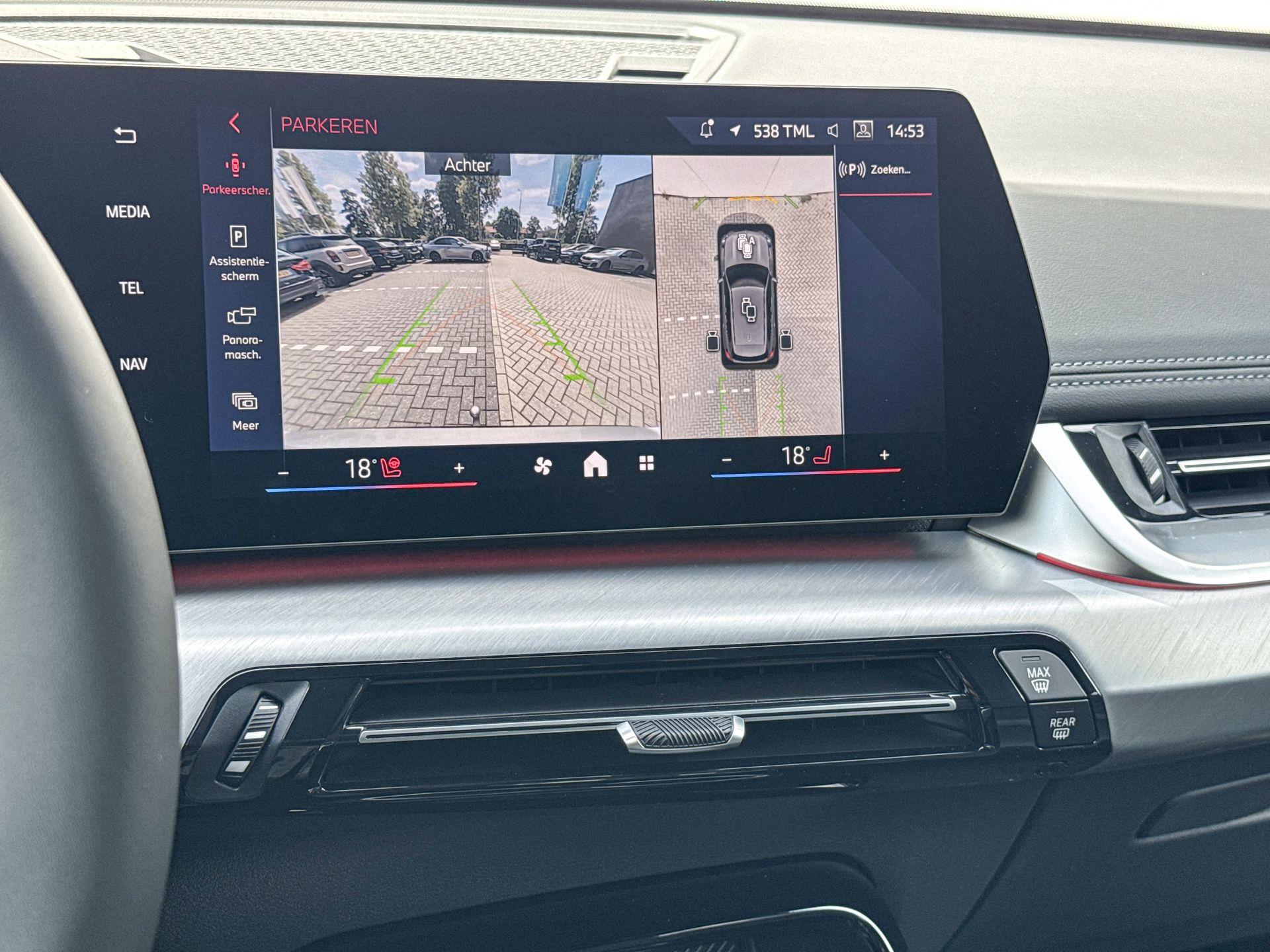 Foto van BMW Ix1 Edrive20