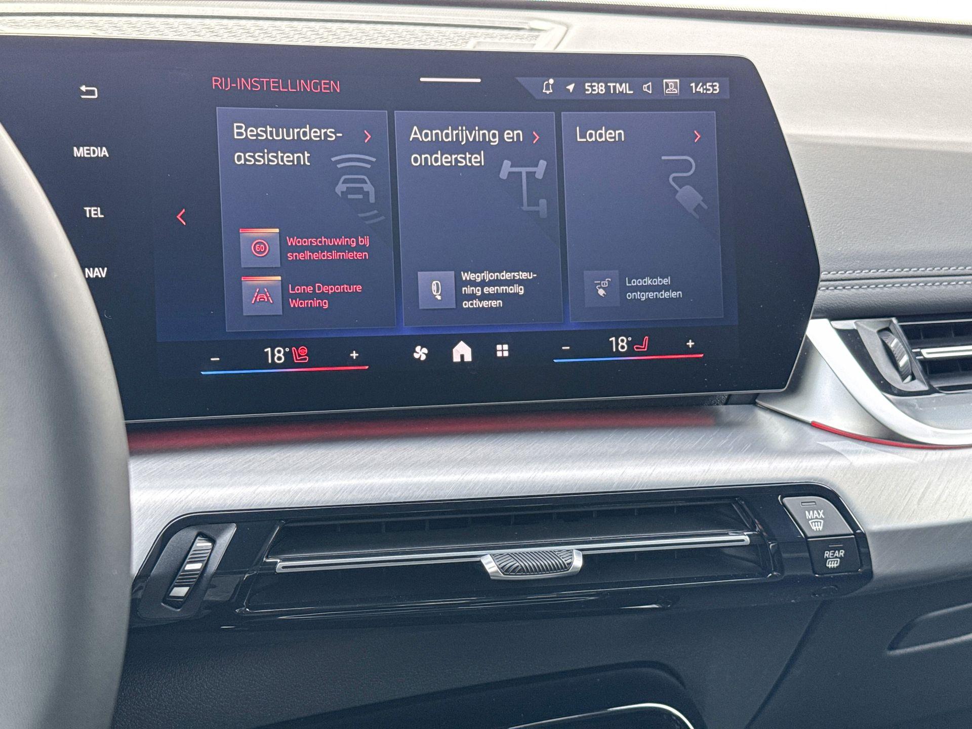 Foto van BMW Ix1 Edrive20