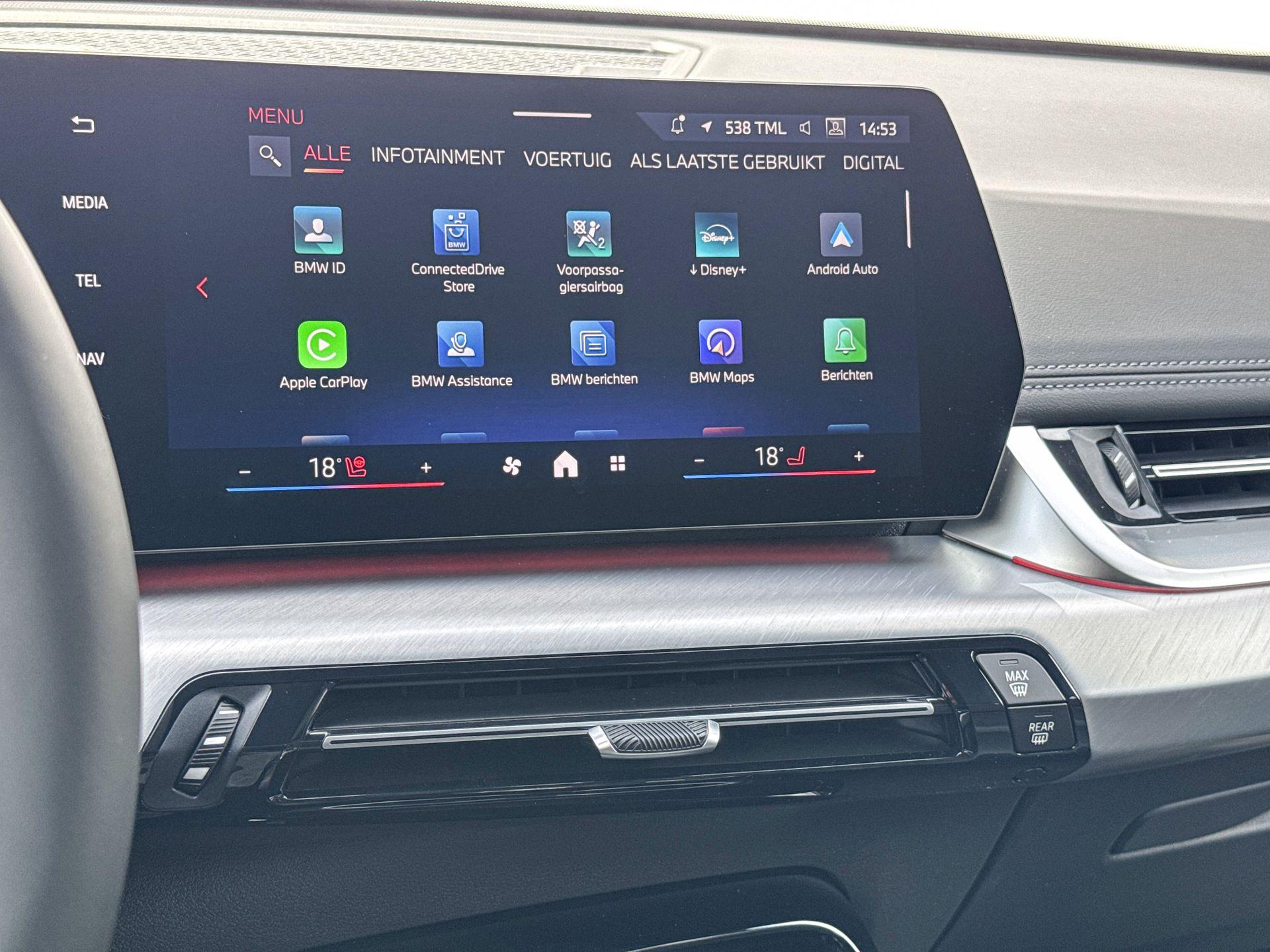 Foto van BMW Ix1 Edrive20