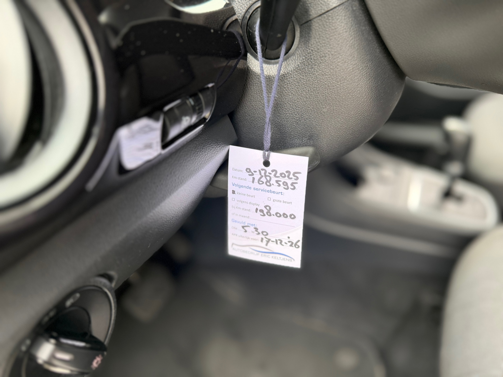 Foto van Volkswagen Up