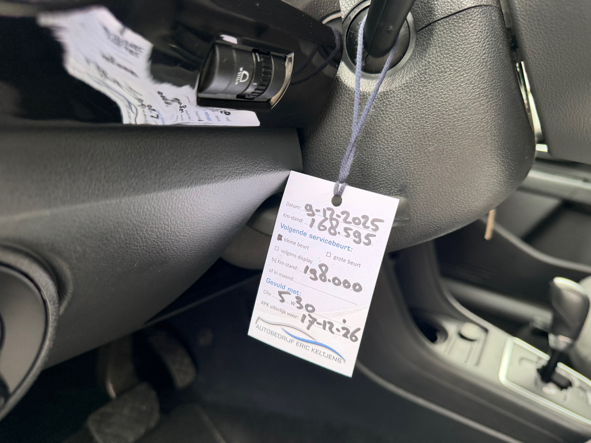 Foto van Volkswagen Up