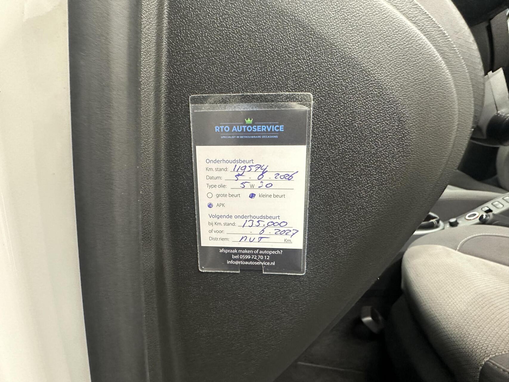 Foto van Seat Altea