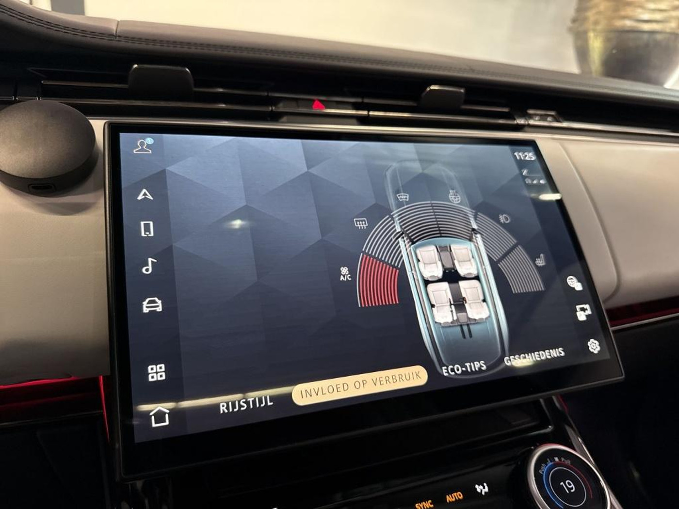 Foto van Land Rover Range Rover Sport