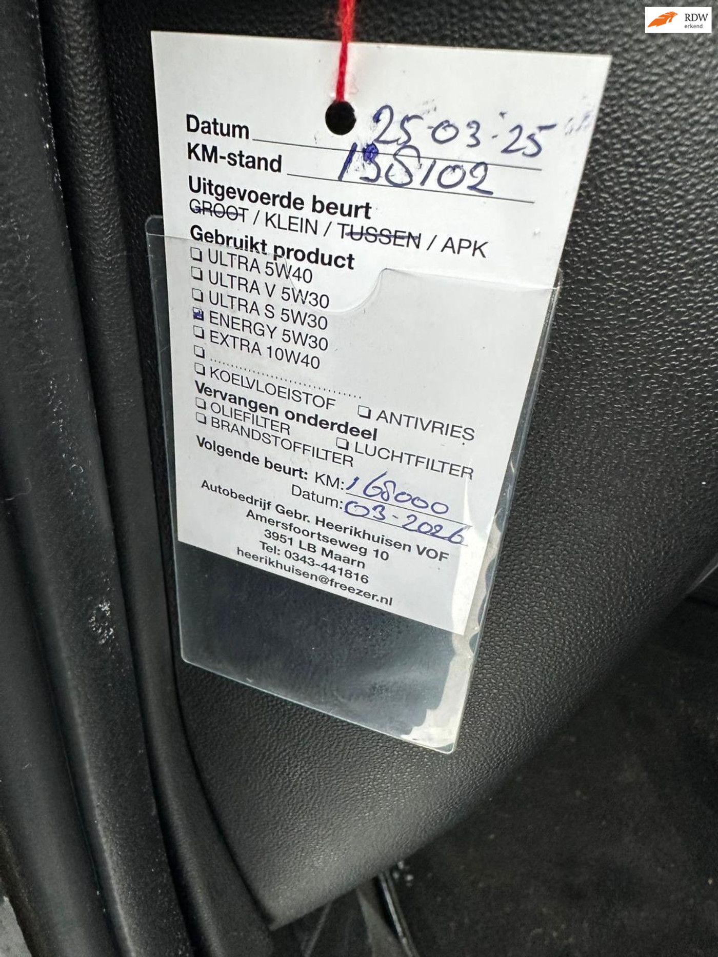 Foto van Fiat Fiat Punto