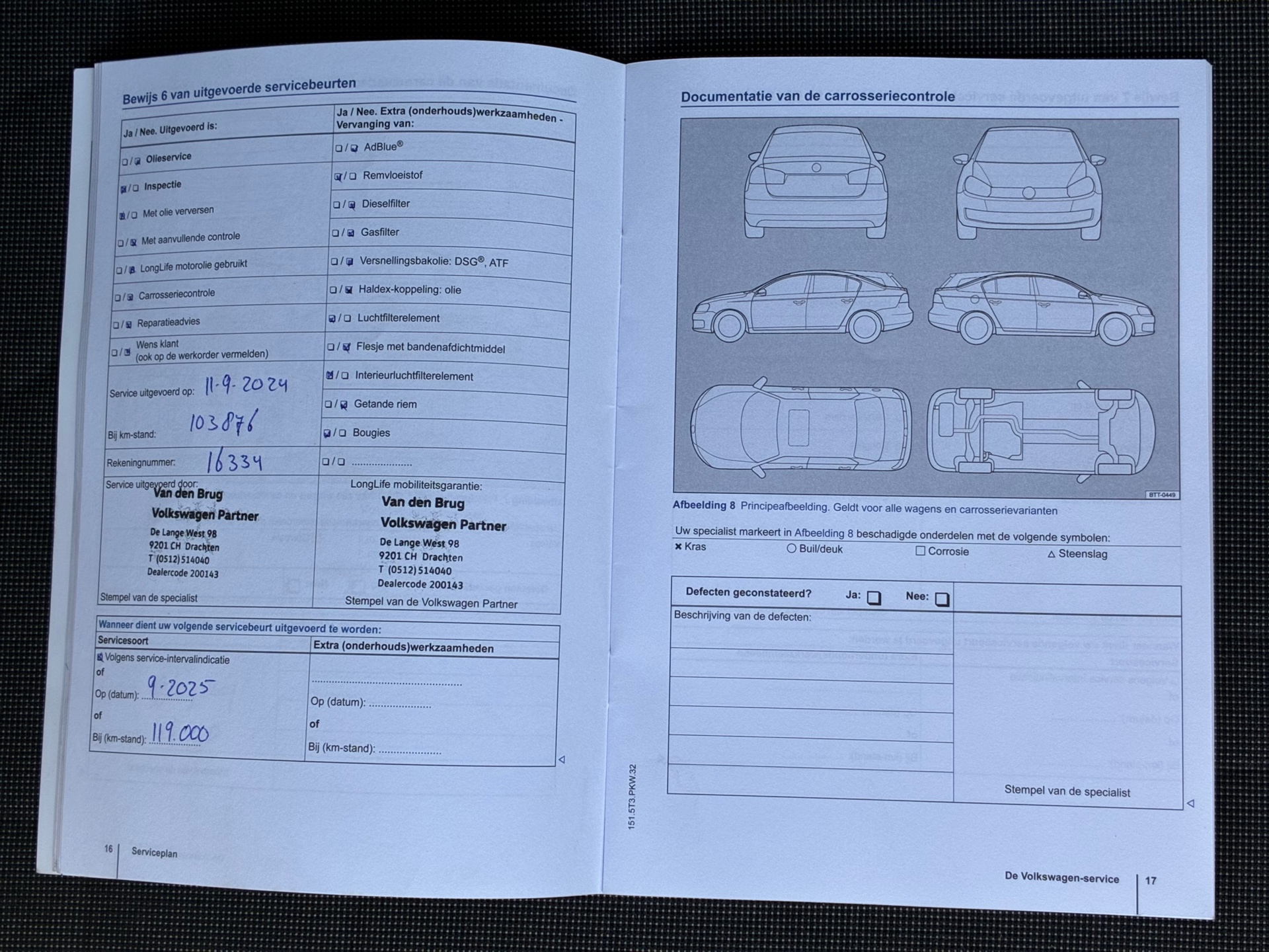 Foto van Volkswagen Up