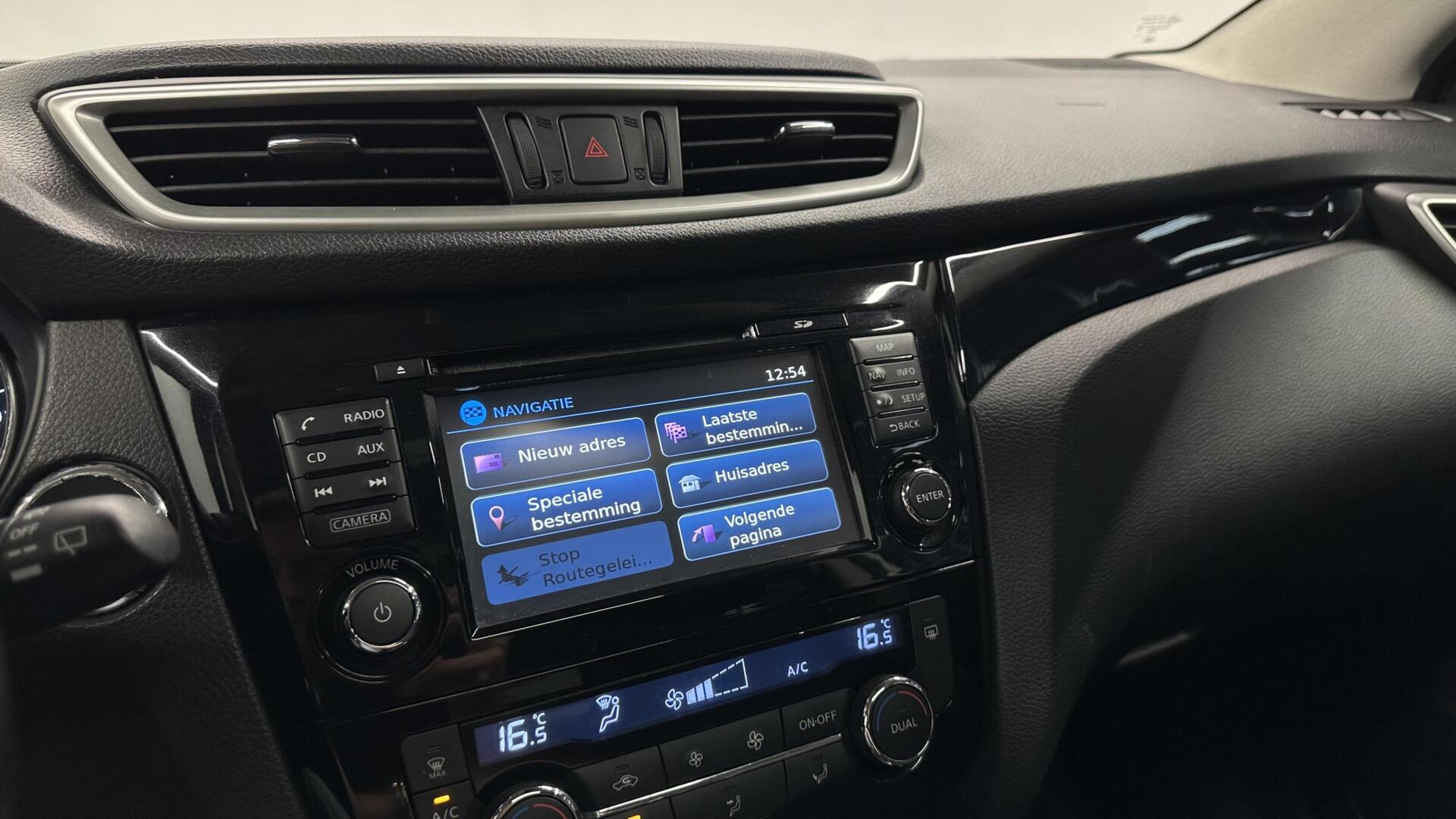 Foto van Nissan Nissan Qashqai