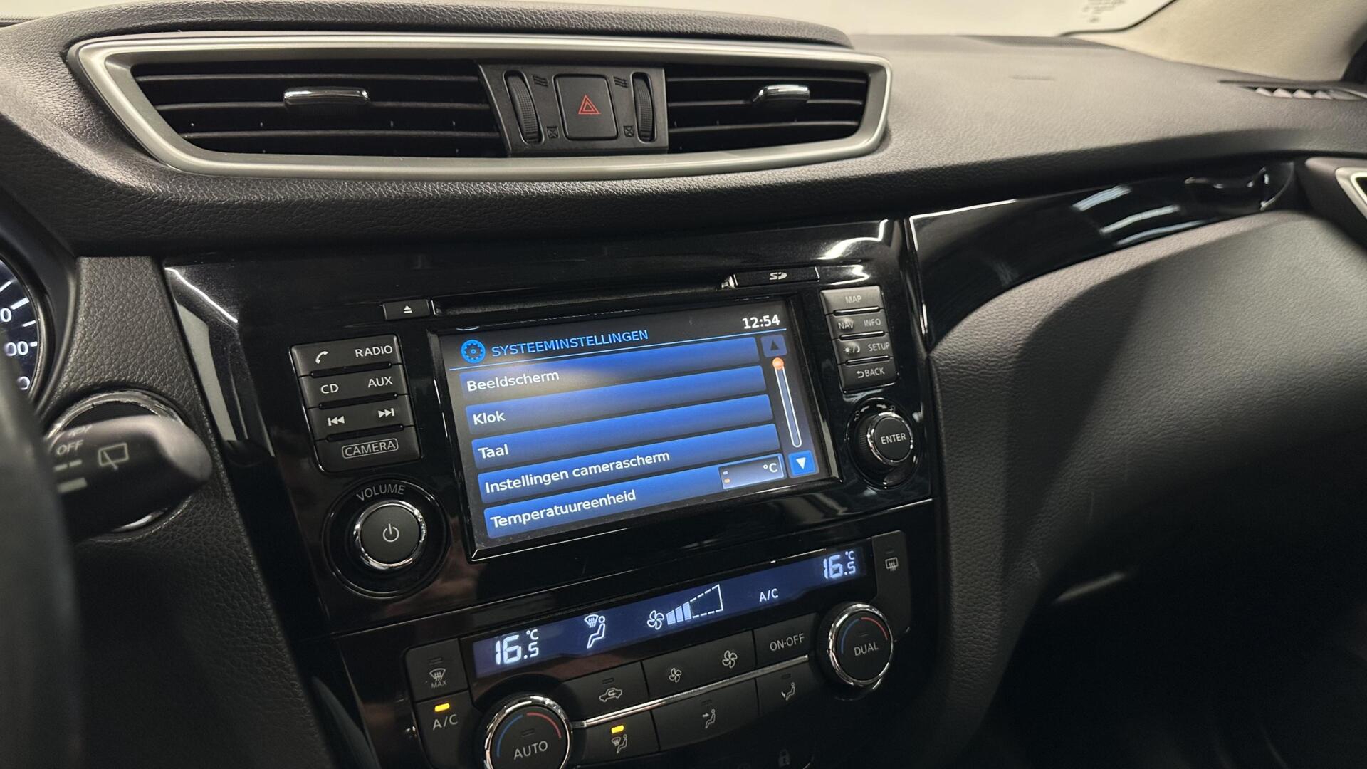 Foto van Nissan Nissan Qashqai