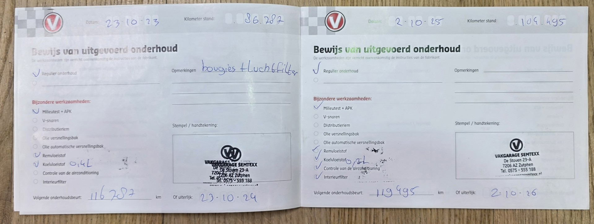 Foto van Skoda Fabia
