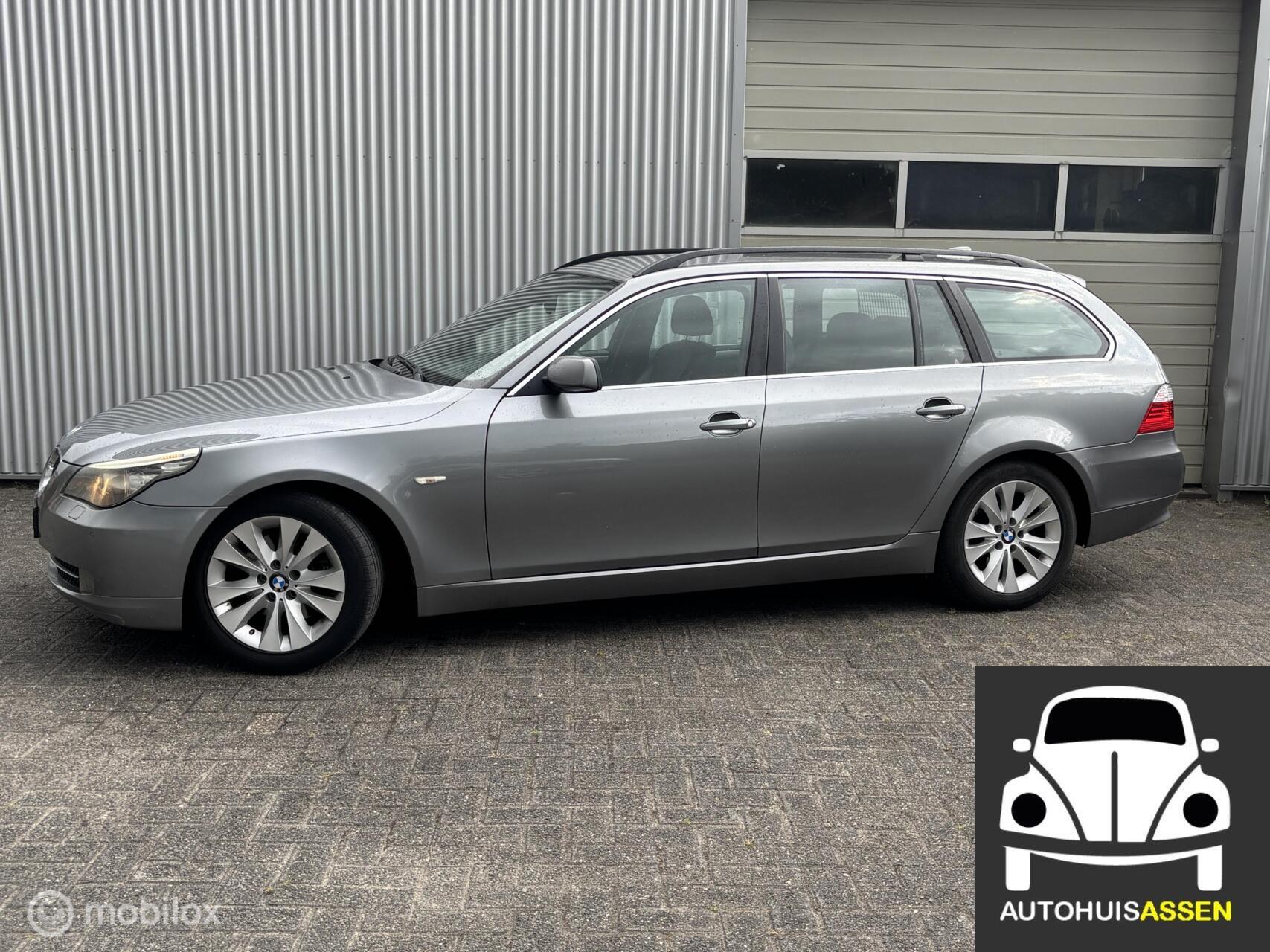 BMW 5er Reihe 525i Business Line 2007 - voorkant
