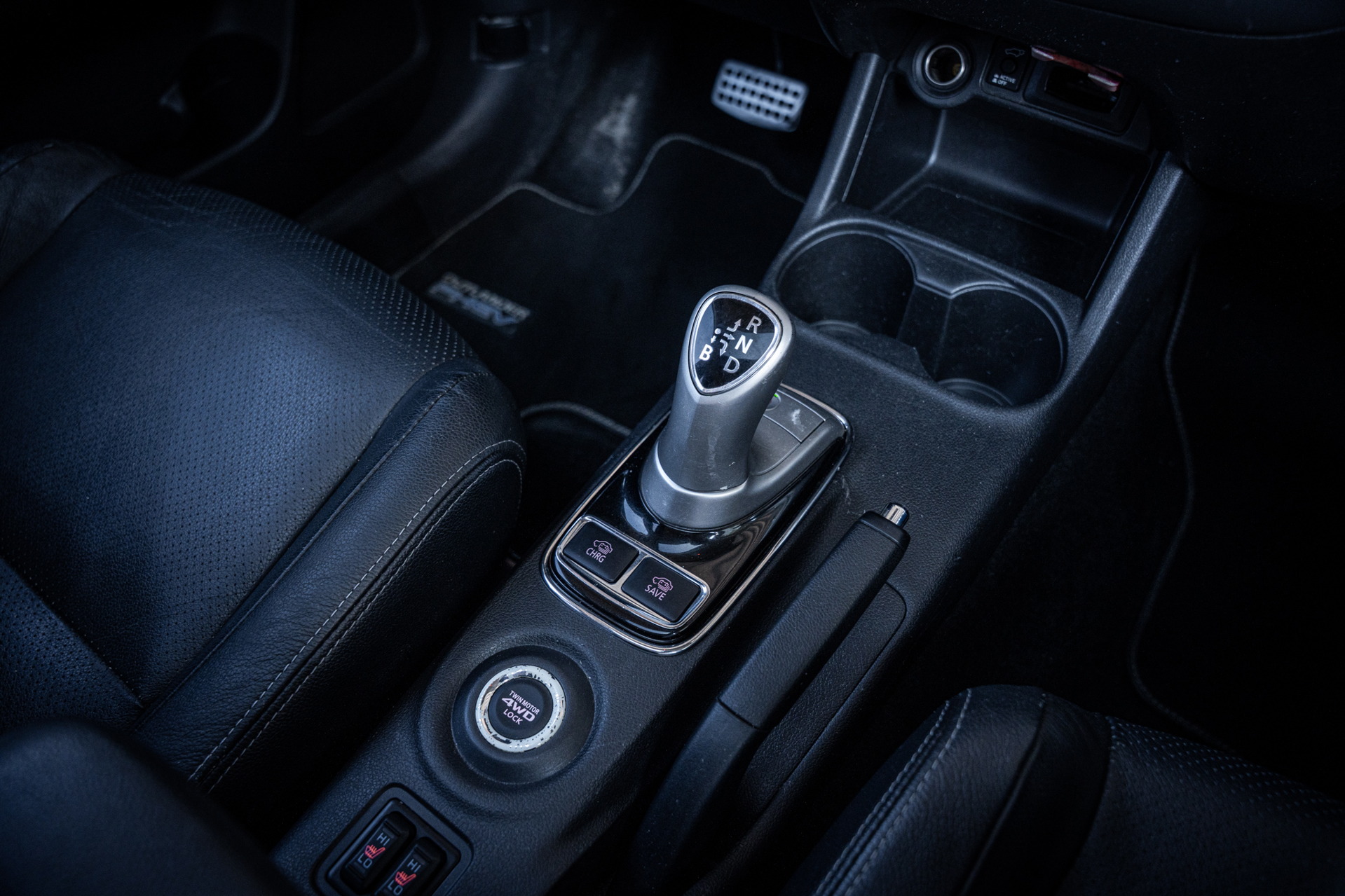 Foto van Mitsubishi Mitsubishi Outlander