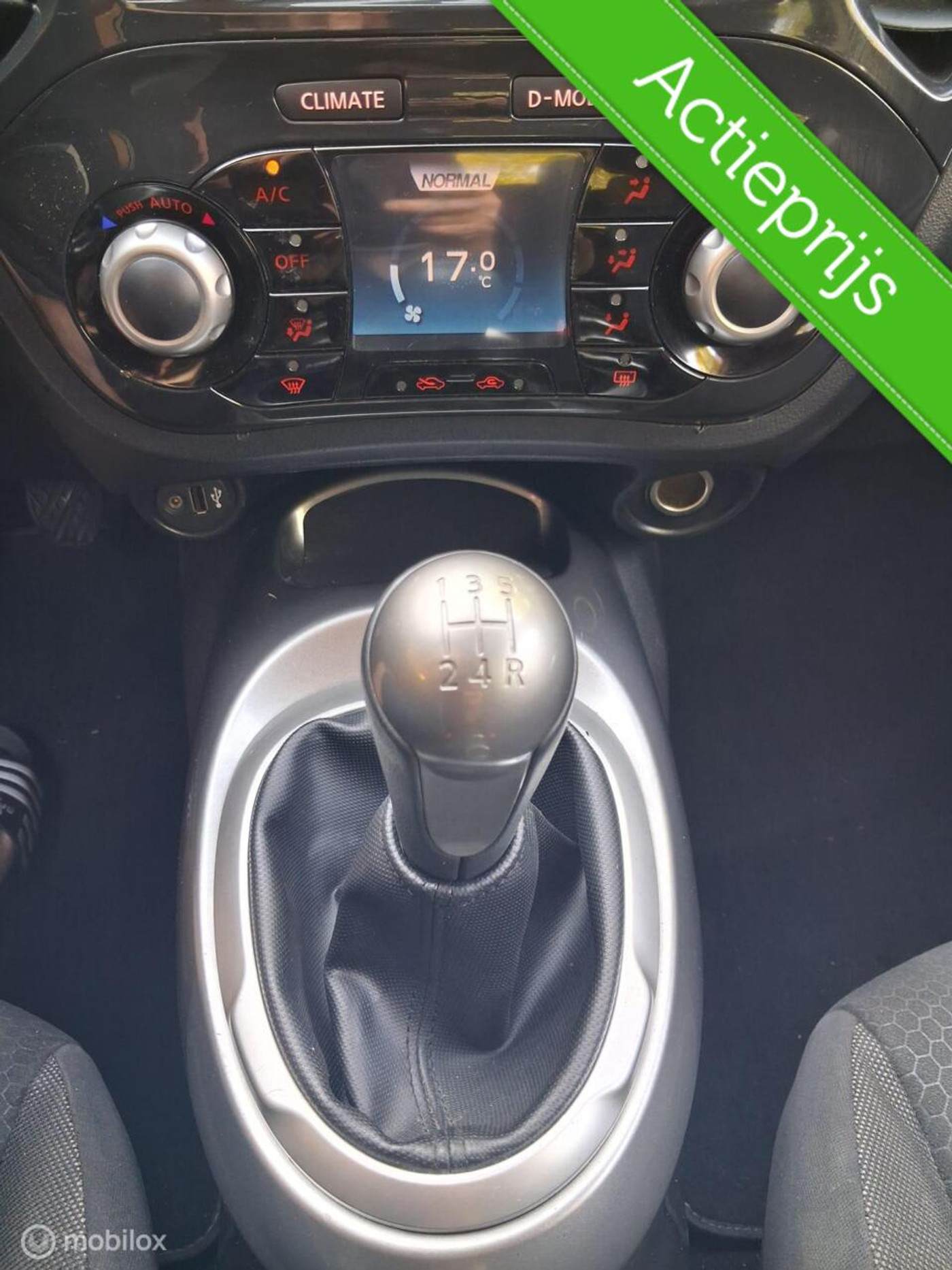 Foto van Nissan Nissan Juke