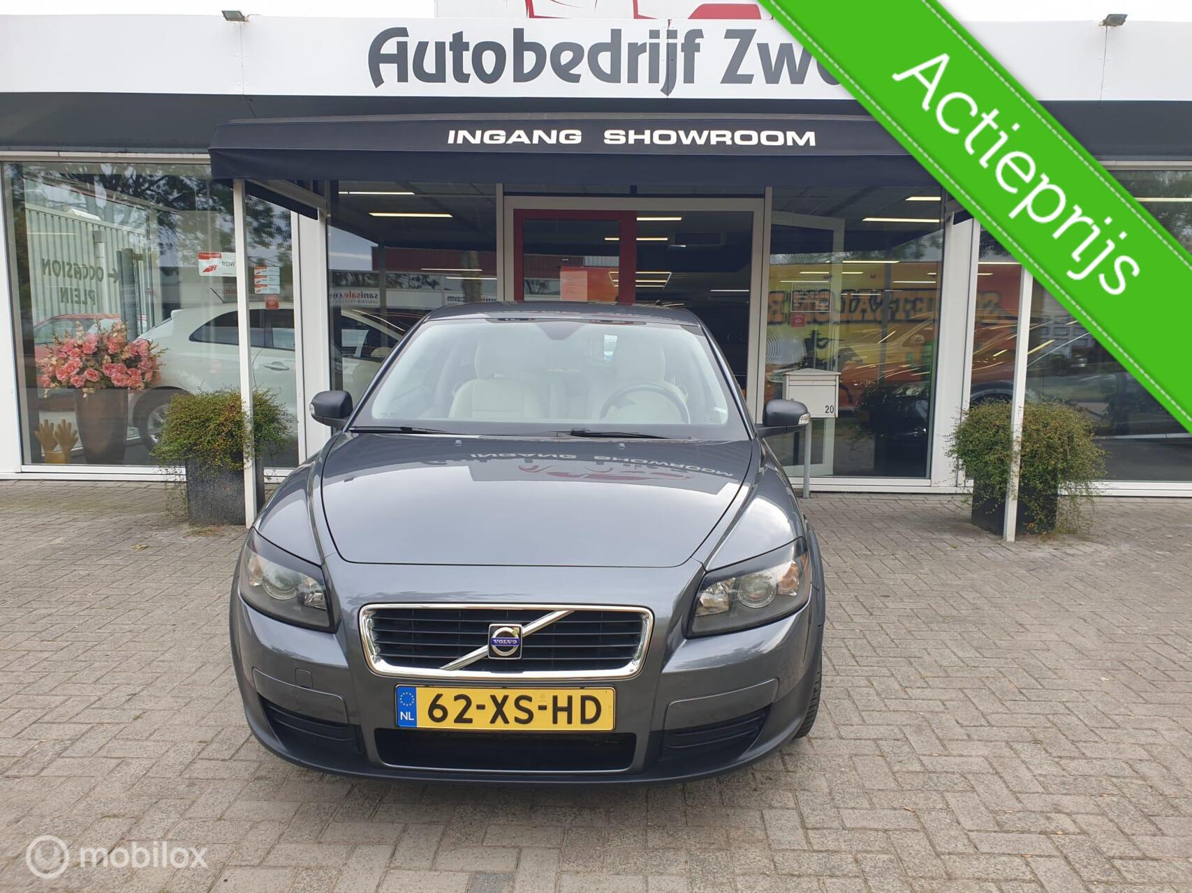 Foto van Volvo C30
