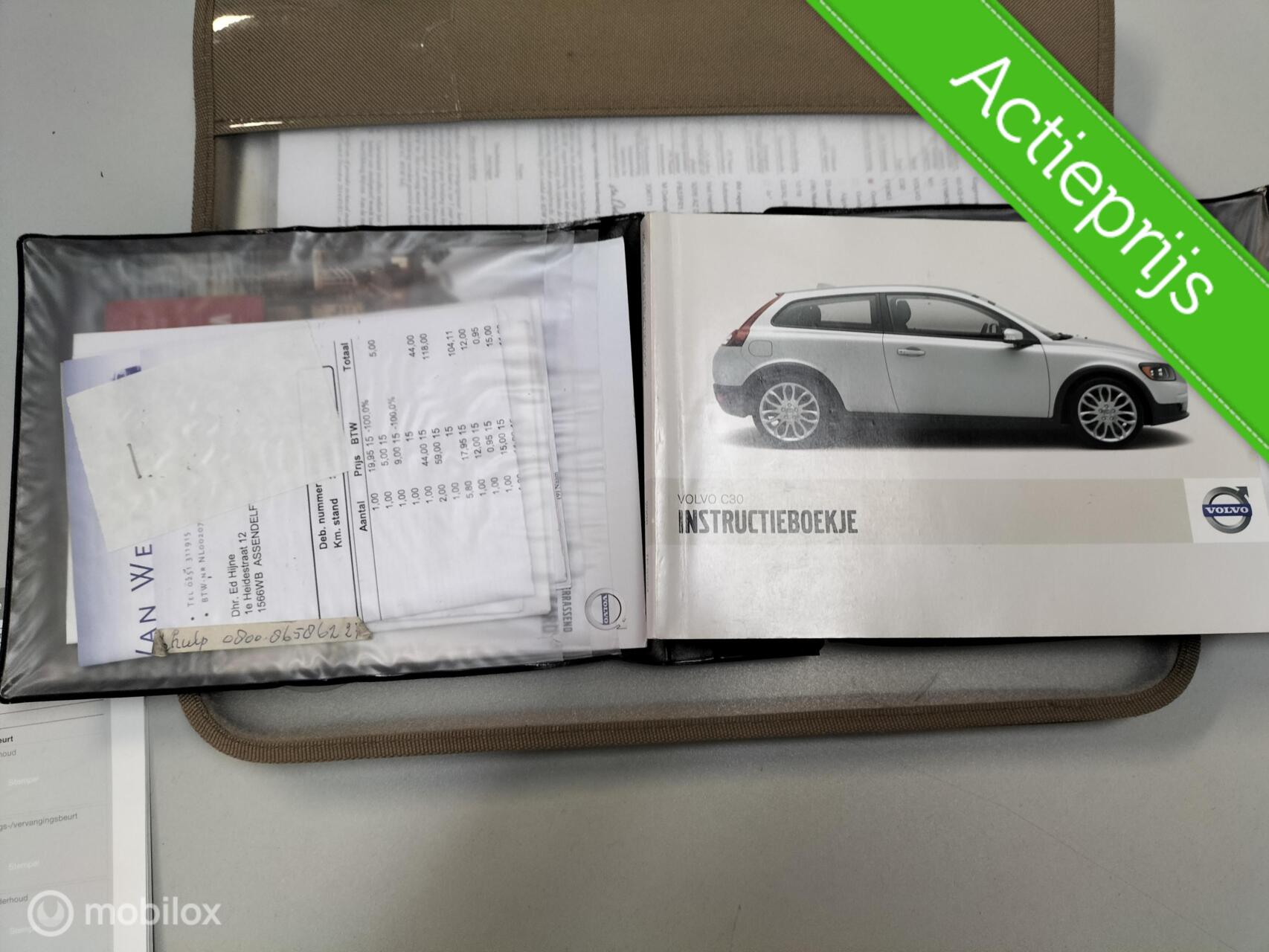 Foto van Volvo C30