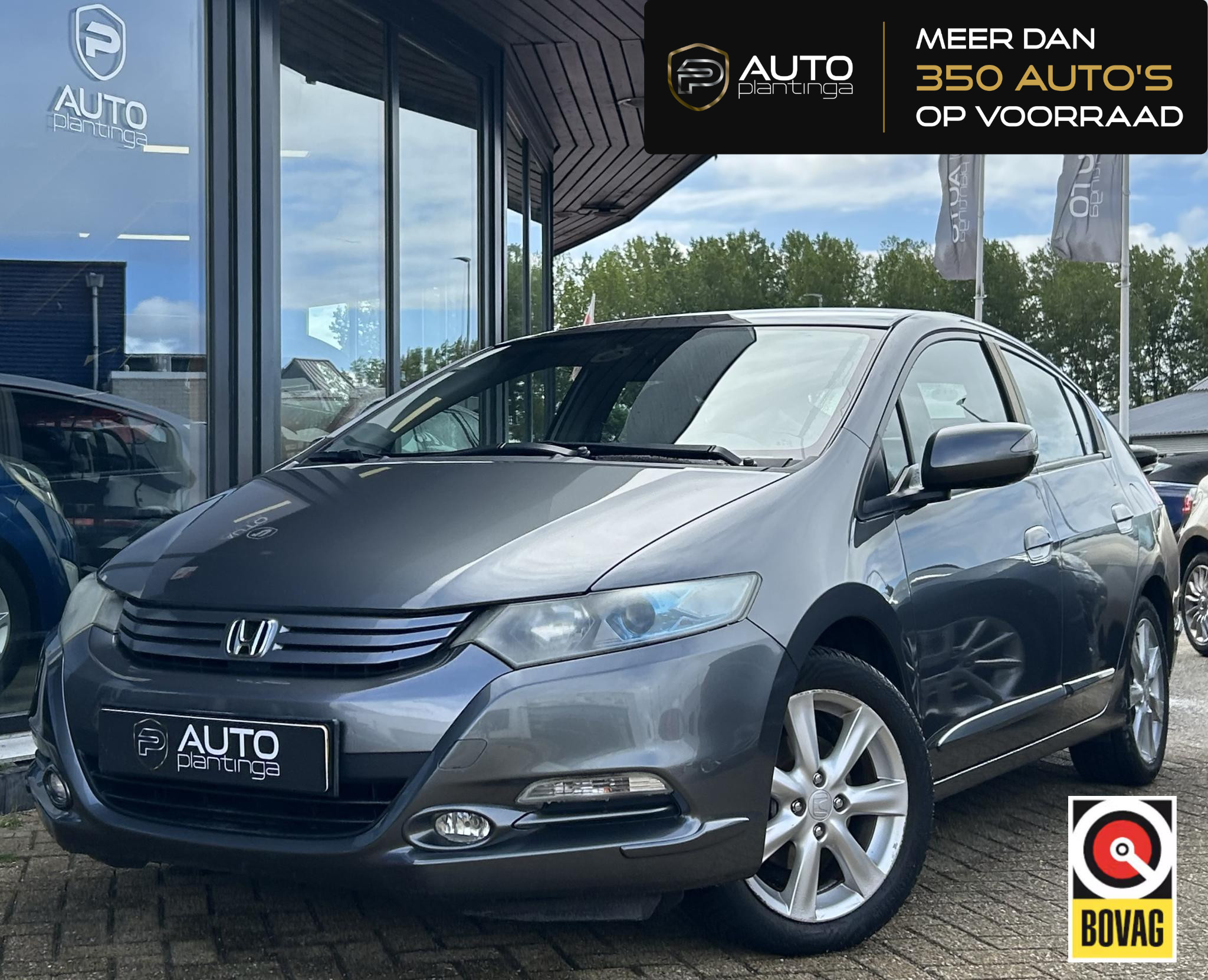 Foto van Honda Insight