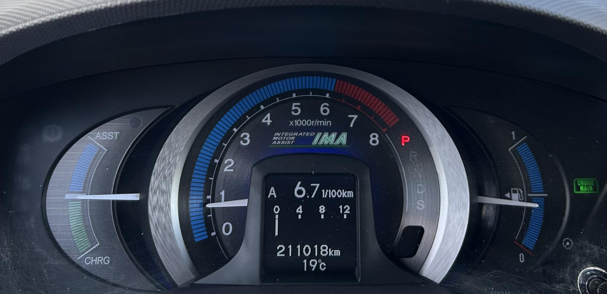 Foto van Honda Insight