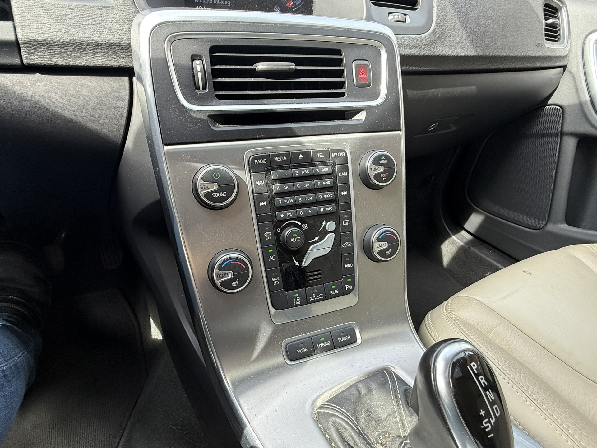 Foto van Volvo V60 Plug In Hybrid
