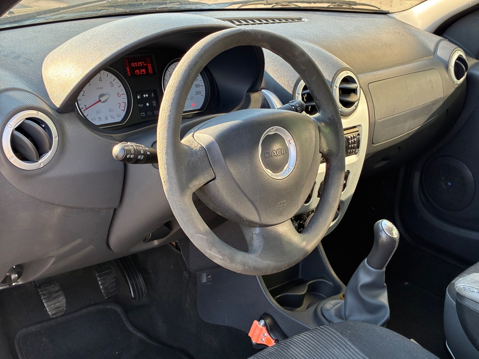 Foto van Dacia Logan