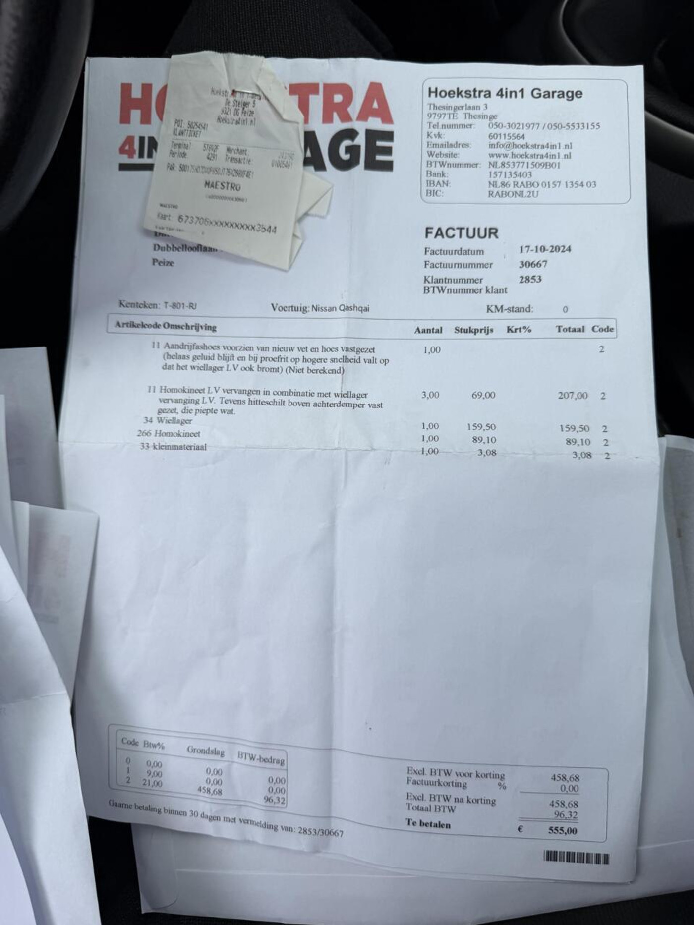 Foto van Nissan Nissan Qashqai+2