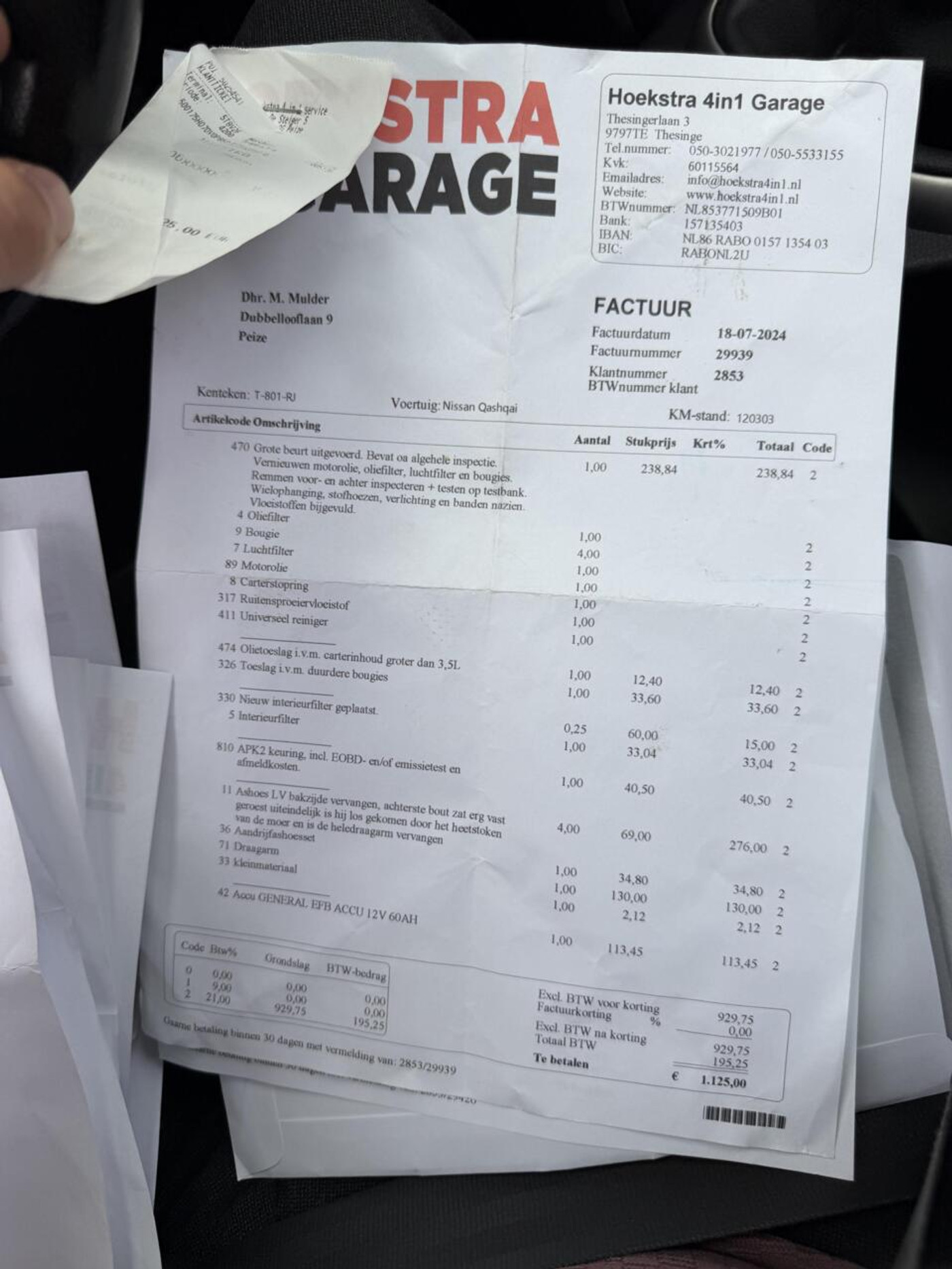 Foto van Nissan Nissan Qashqai+2