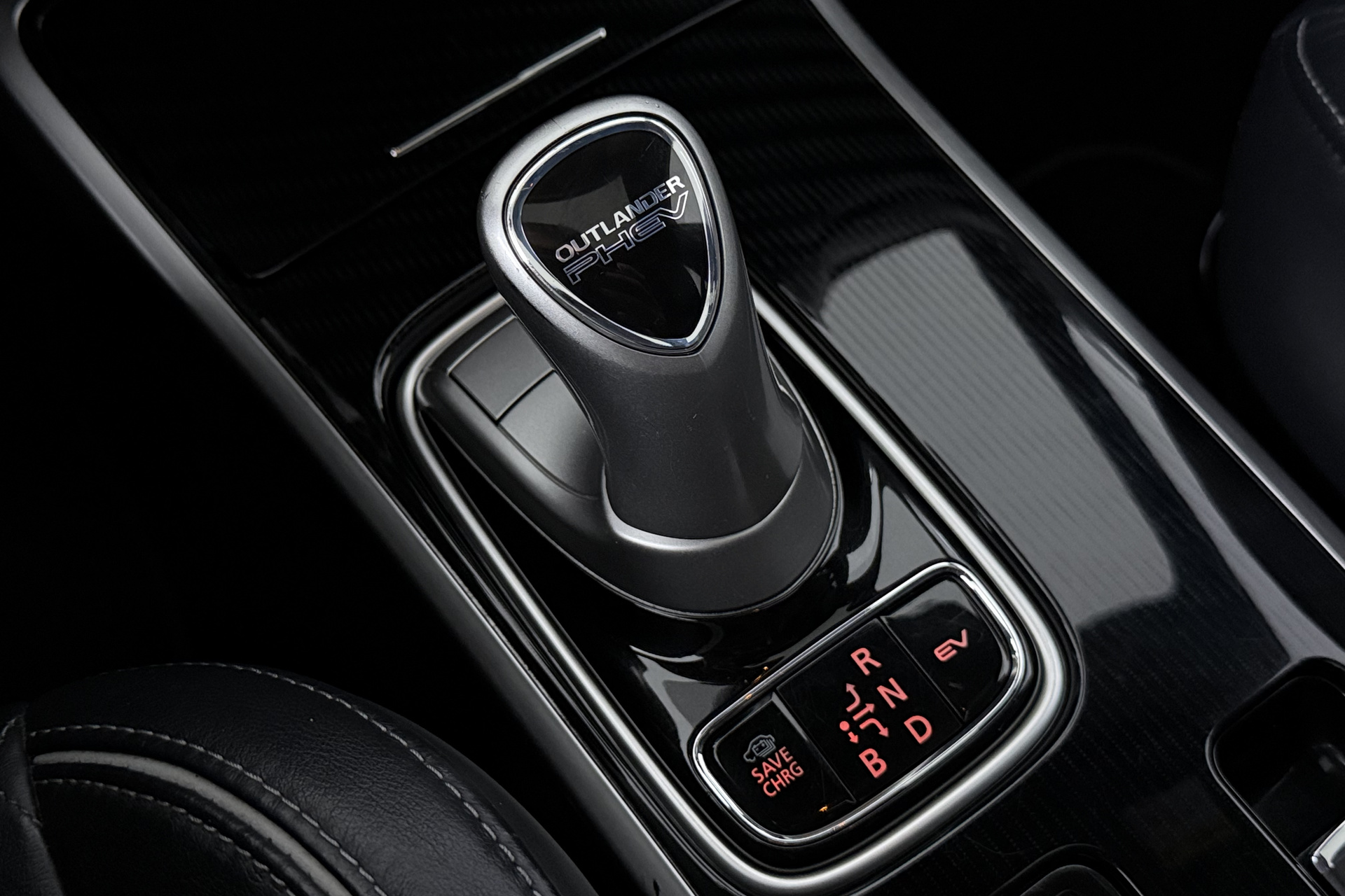 Foto van Mitsubishi Mitsubishi Outlander
